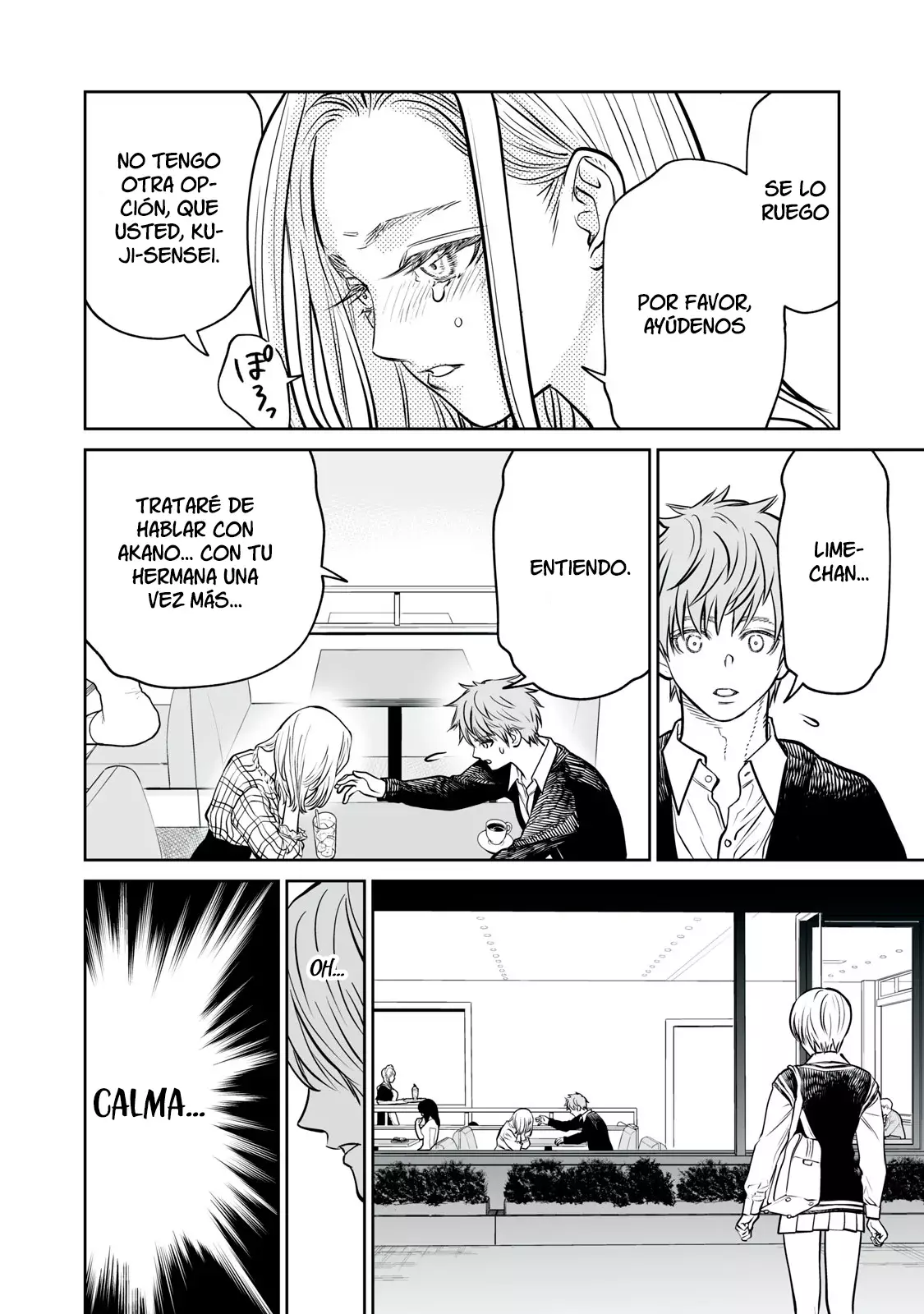 Akumade Kujaku no Hanashi desu Capitulo 15: Estímulo supra normal página 6