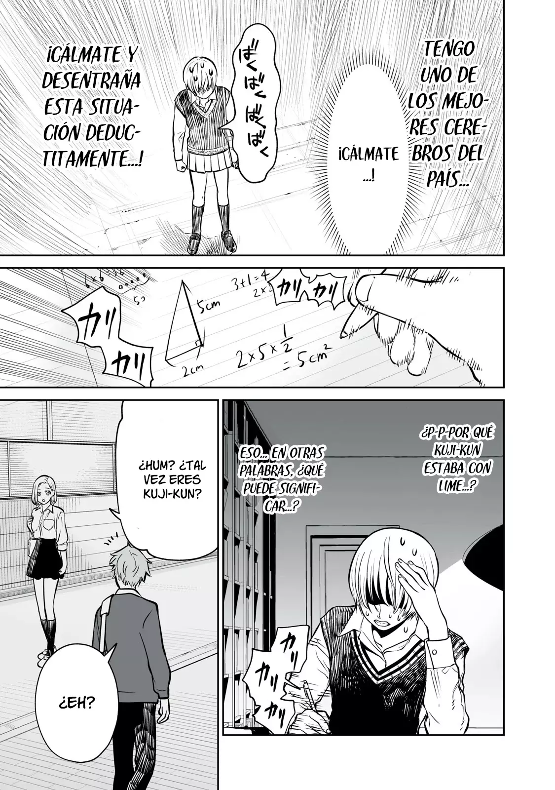 Akumade Kujaku no Hanashi desu Capitulo 15: Estímulo supra normal página 7