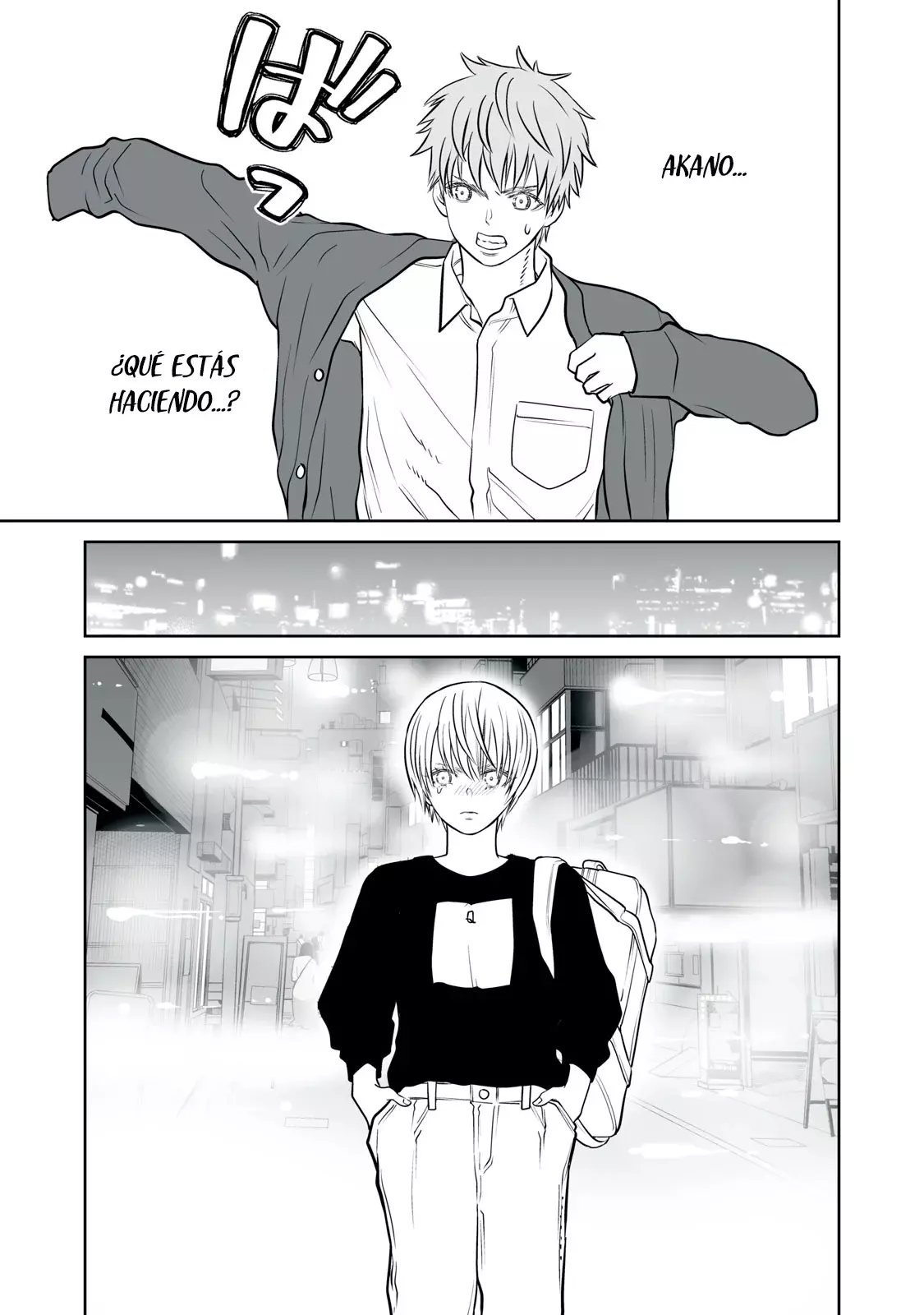 Akumade Kujaku no Hanashi desu Capitulo 16: Acciones altruistas recíprocas (Parte 1) página 11