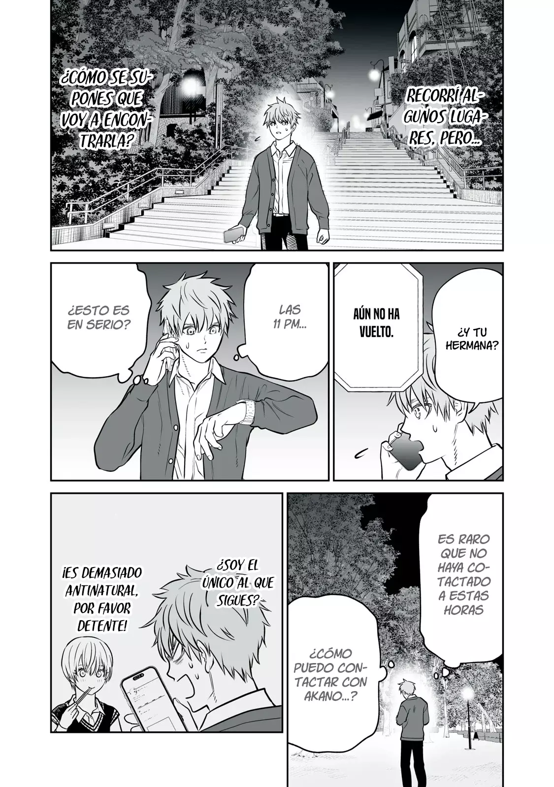 Akumade Kujaku no Hanashi desu Capitulo 16: Acciones altruistas recíprocas (Parte 1) página 12