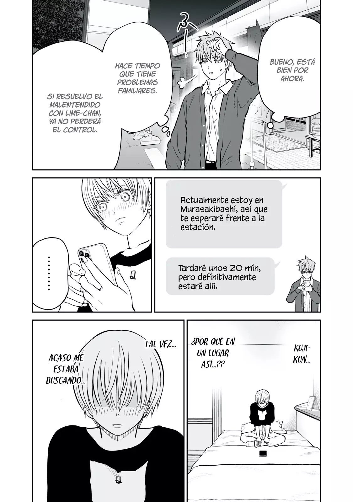 Akumade Kujaku no Hanashi desu Capitulo 16: Acciones altruistas recíprocas (Parte 1) página 18