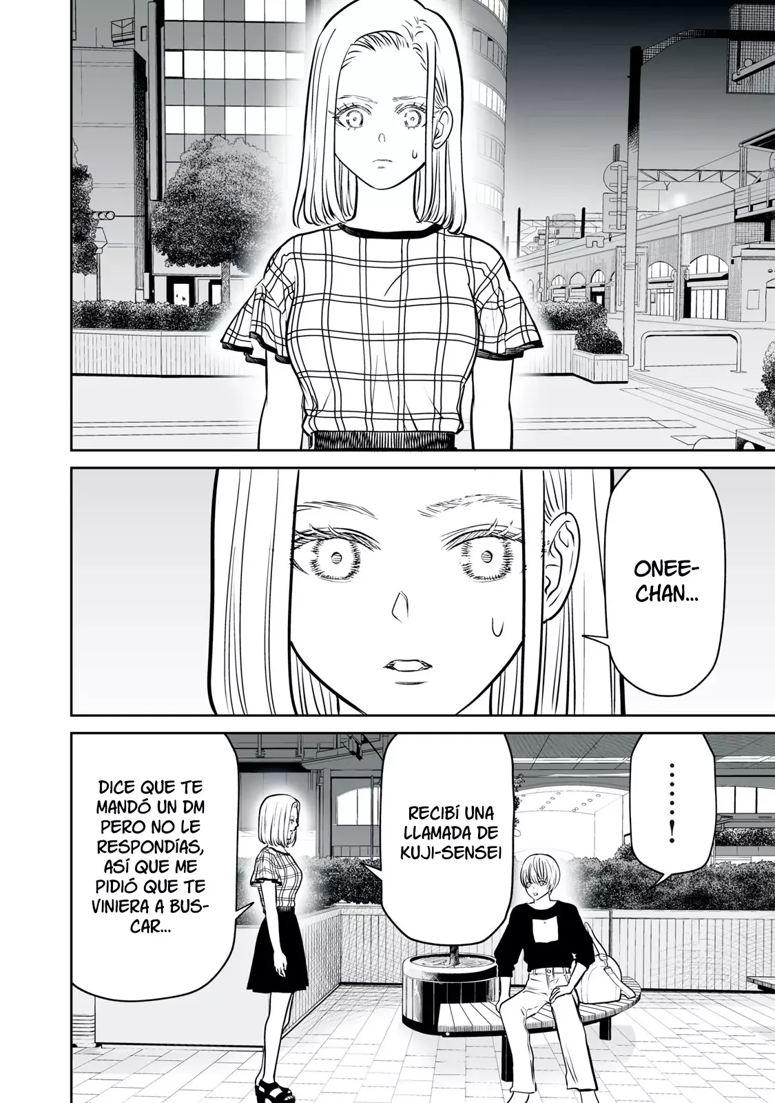 Akumade Kujaku no Hanashi desu Capitulo 16: Acciones altruistas recíprocas (Parte 1) página 24