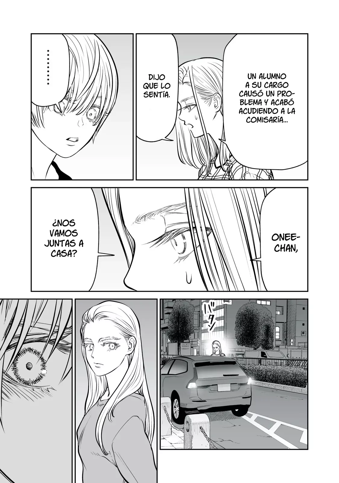 Akumade Kujaku no Hanashi desu Capitulo 16: Acciones altruistas recíprocas (Parte 1) página 25