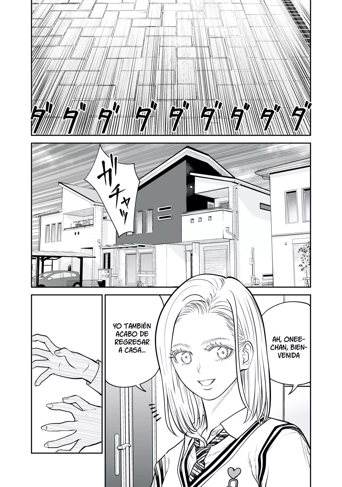 Akumade Kujaku no Hanashi desu Capitulo 16: Acciones altruistas recíprocas (Parte 1) página 4