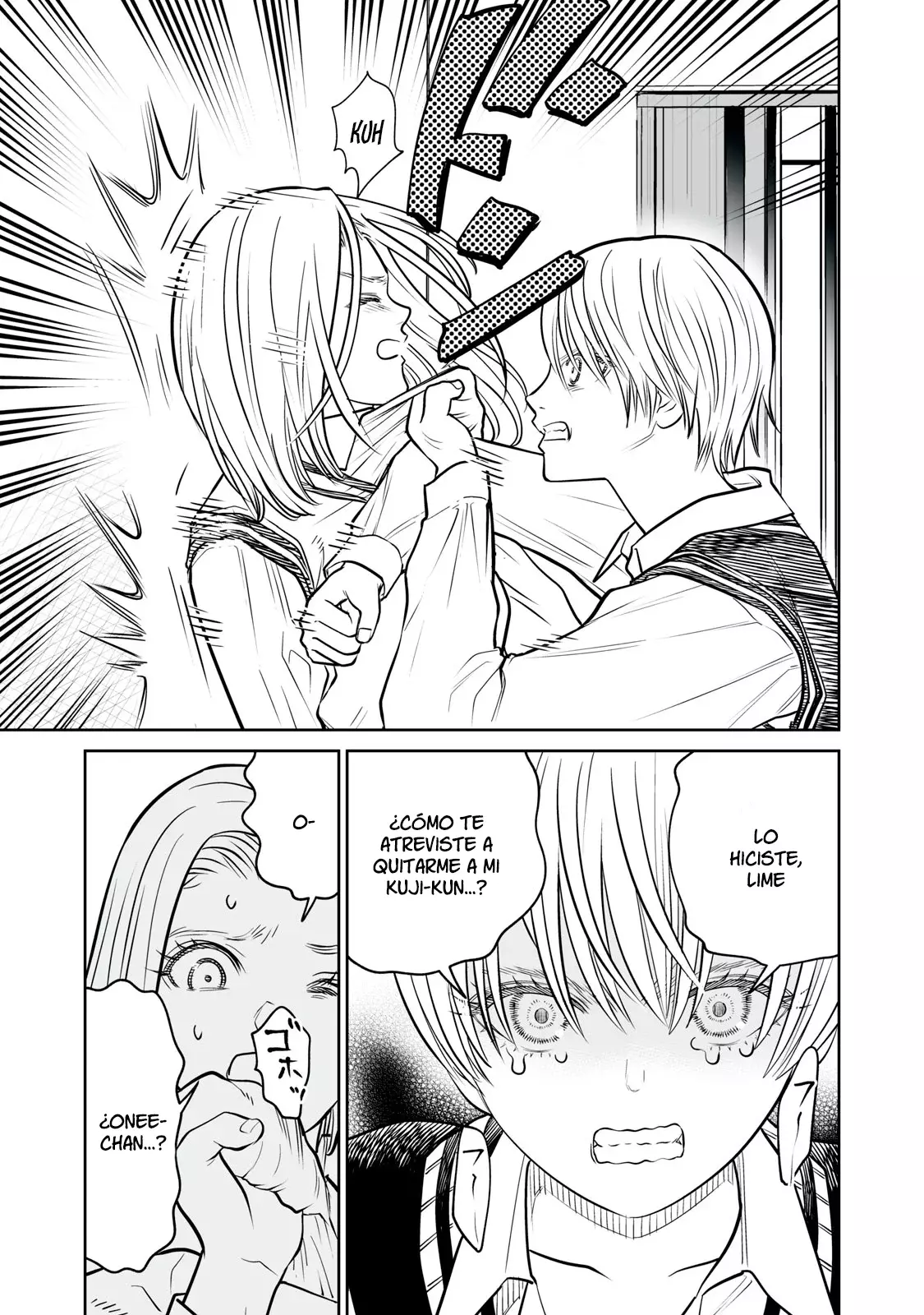 Akumade Kujaku no Hanashi desu Capitulo 16: Acciones altruistas recíprocas (Parte 1) página 5