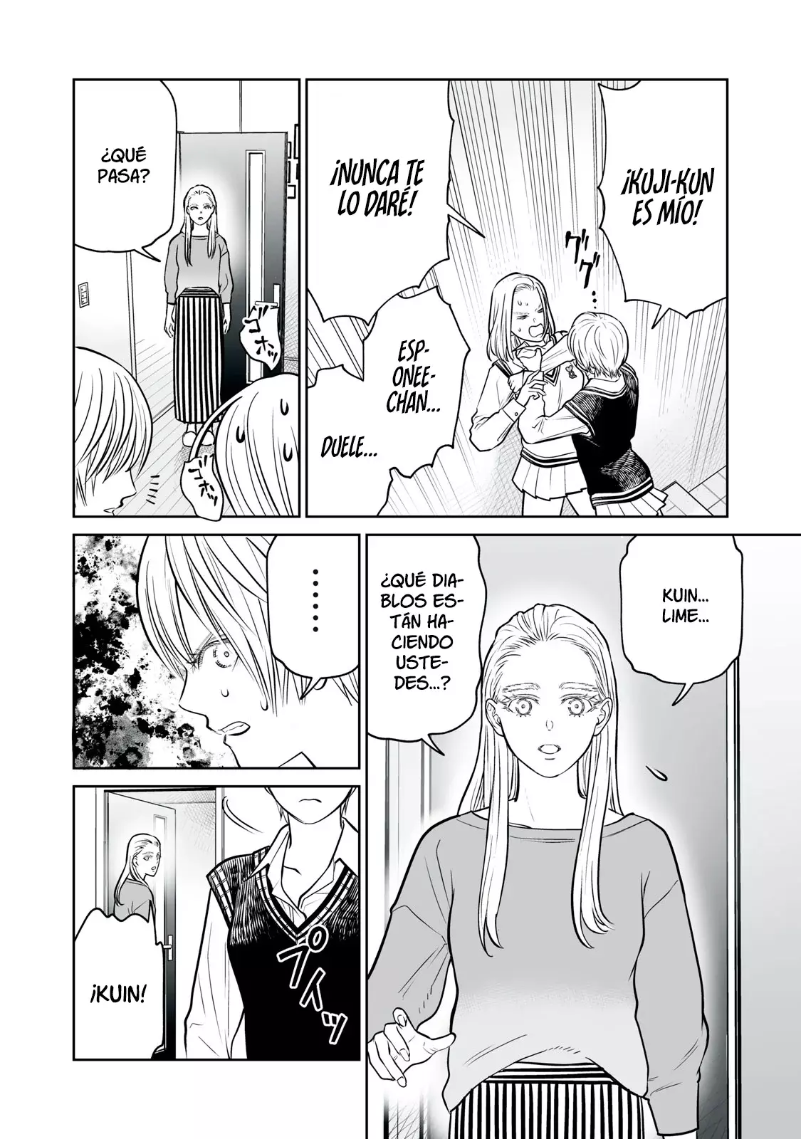 Akumade Kujaku no Hanashi desu Capitulo 16: Acciones altruistas recíprocas (Parte 1) página 6