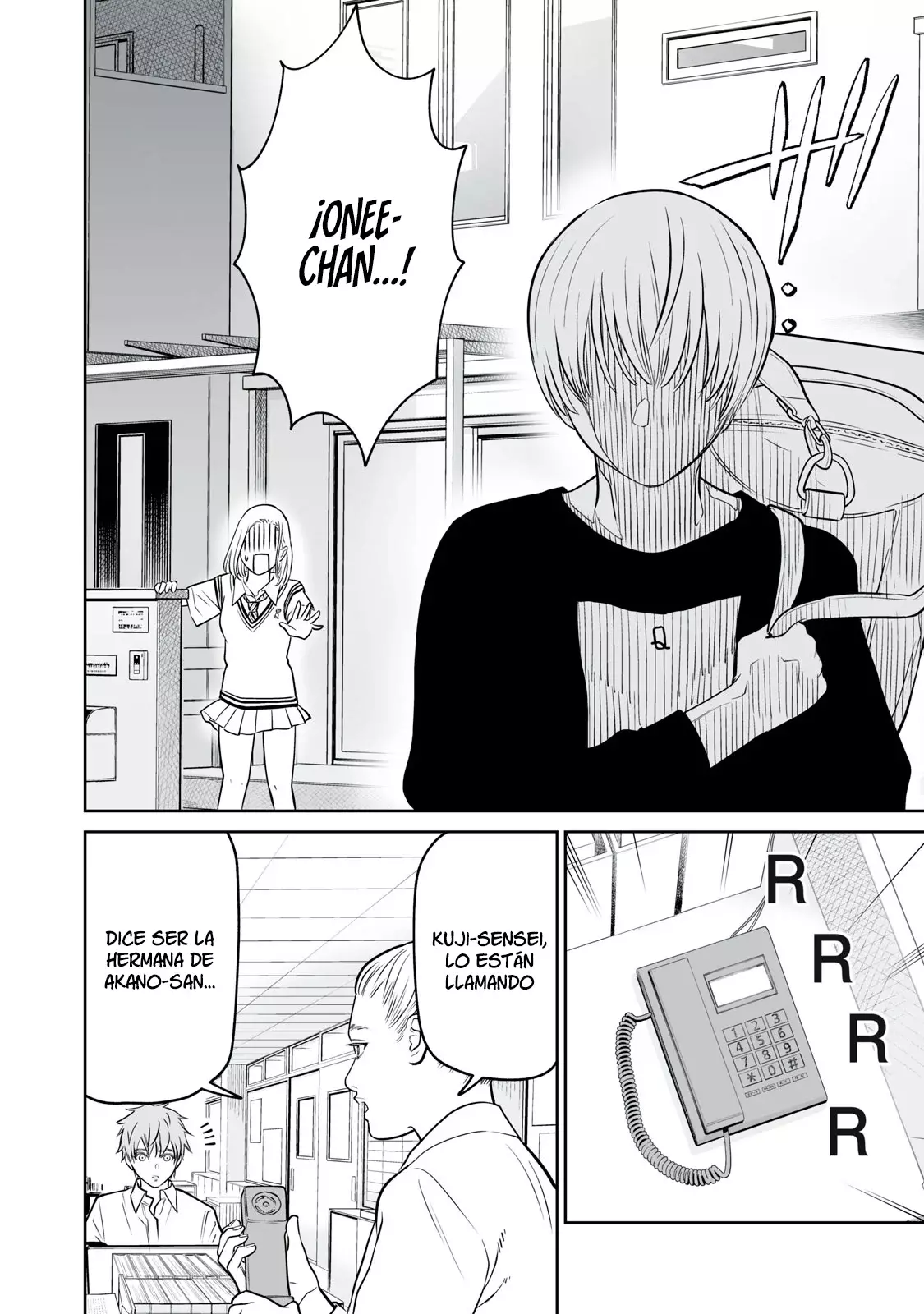 Akumade Kujaku no Hanashi desu Capitulo 16: Acciones altruistas recíprocas (Parte 1) página 8