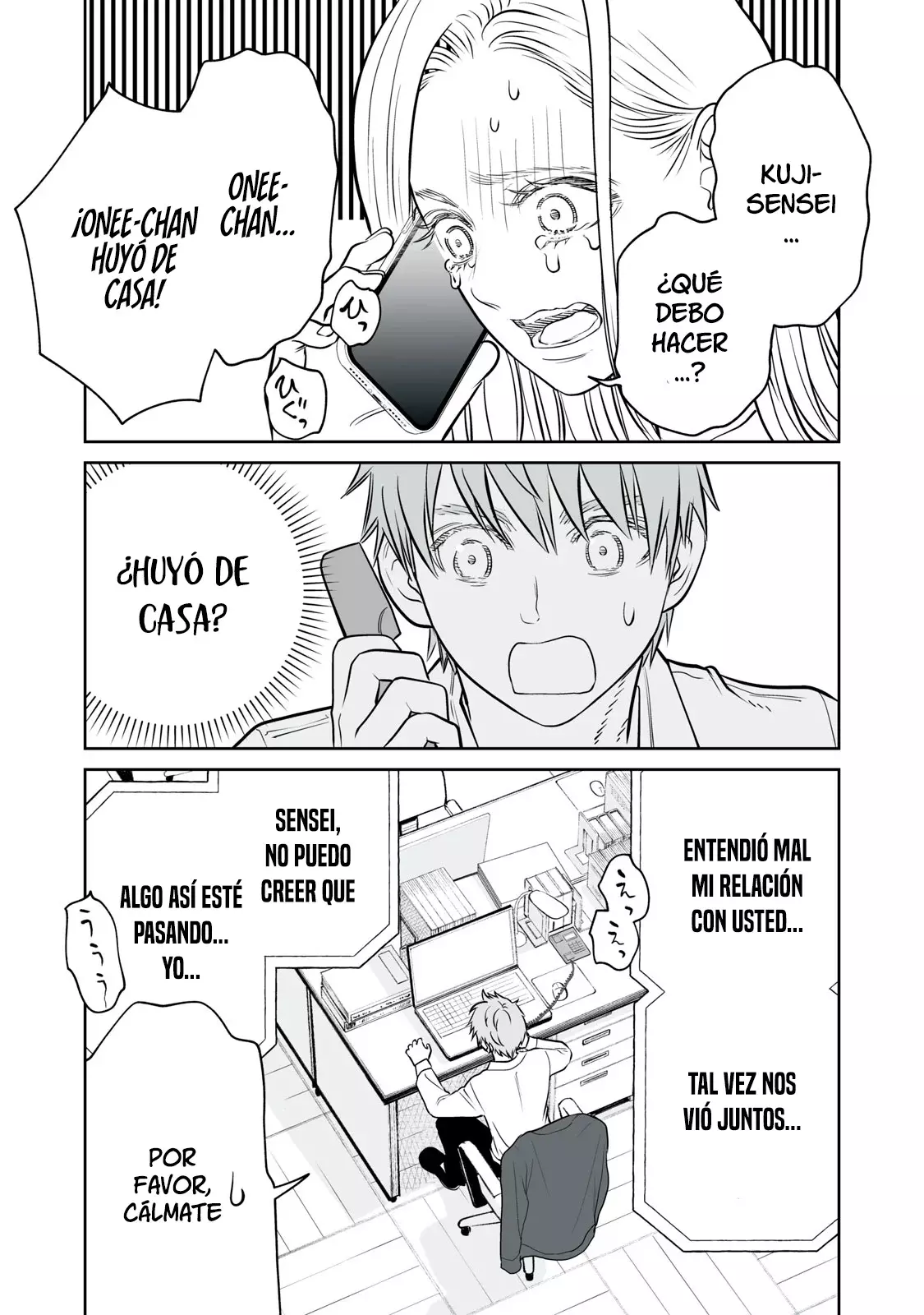 Akumade Kujaku no Hanashi desu Capitulo 16: Acciones altruistas recíprocas (Parte 1) página 9