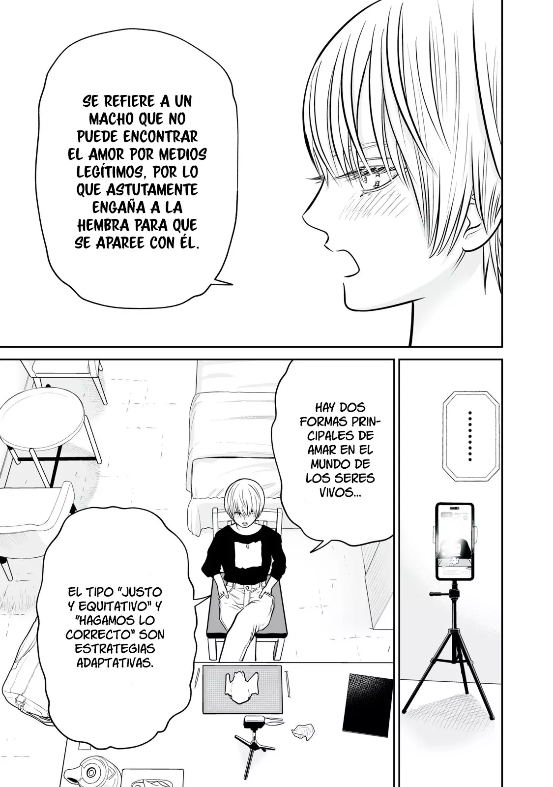 Akumade Kujaku no Hanashi desu Capitulo 17: Acciones altruistas recíprocas (Parte 2) página 11