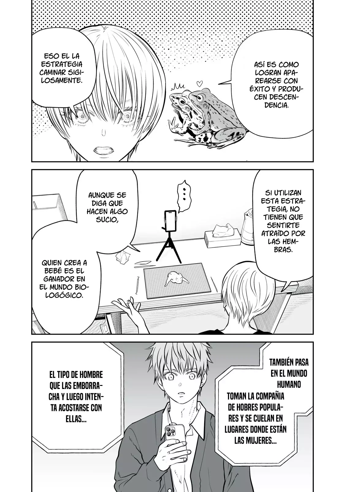 Akumade Kujaku no Hanashi desu Capitulo 17: Acciones altruistas recíprocas (Parte 2) página 15