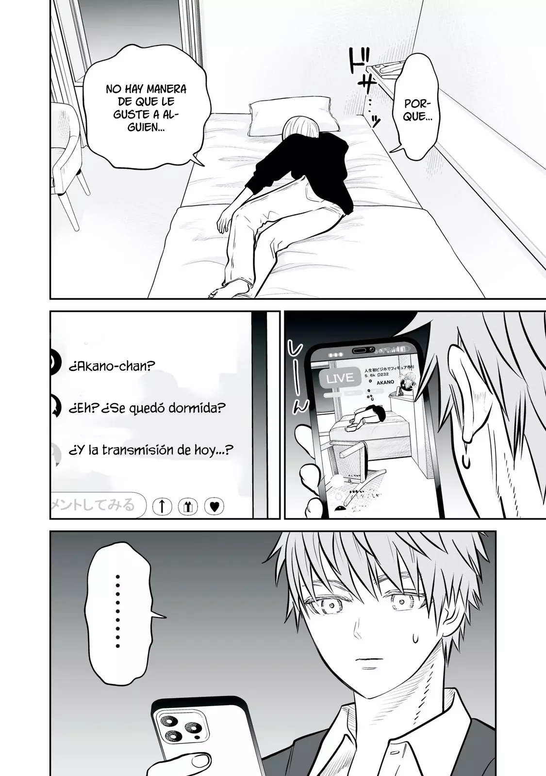 Akumade Kujaku no Hanashi desu Capitulo 17: Acciones altruistas recíprocas (Parte 2) página 20