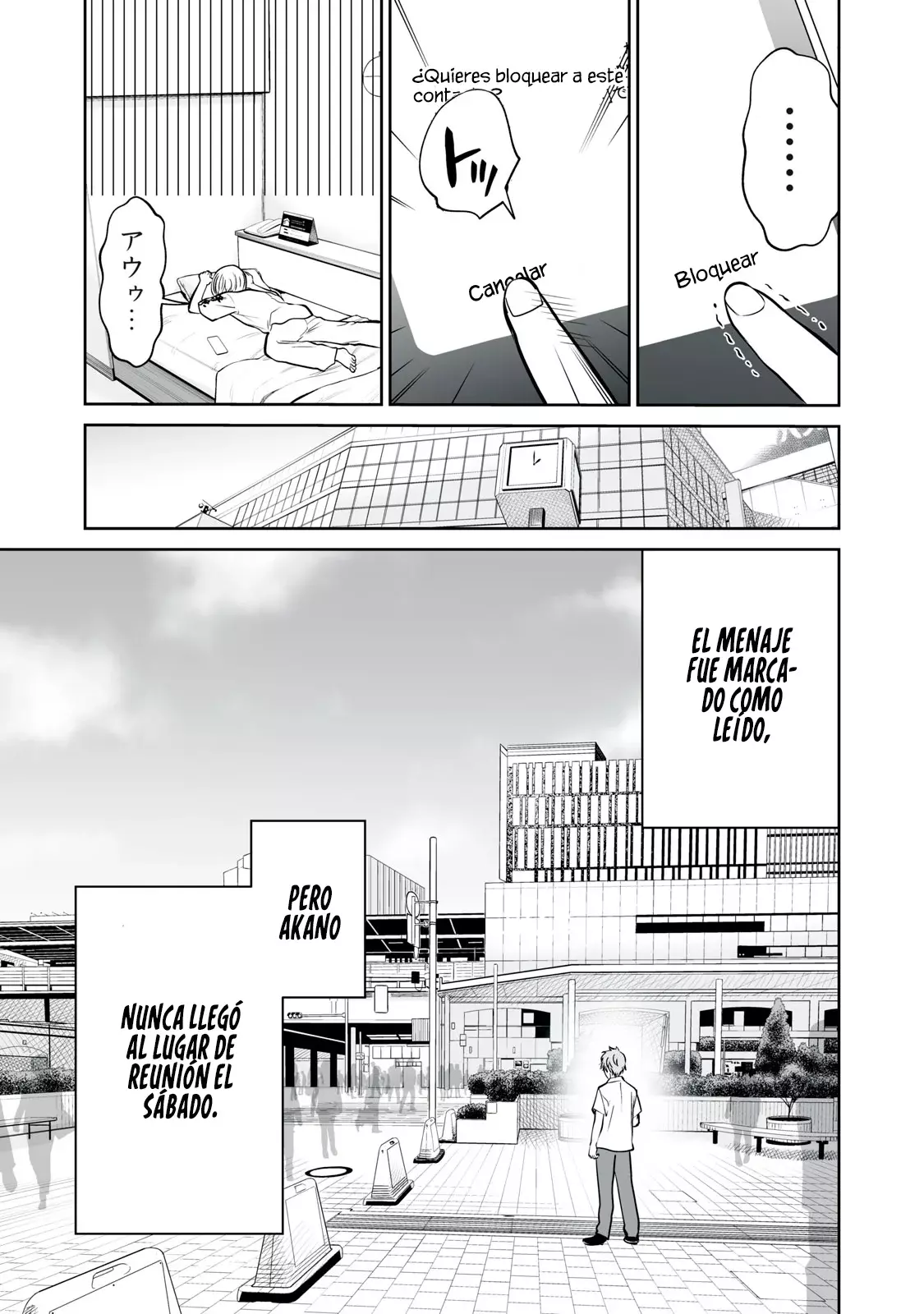 Akumade Kujaku no Hanashi desu Capitulo 17: Acciones altruistas recíprocas (Parte 2) página 23