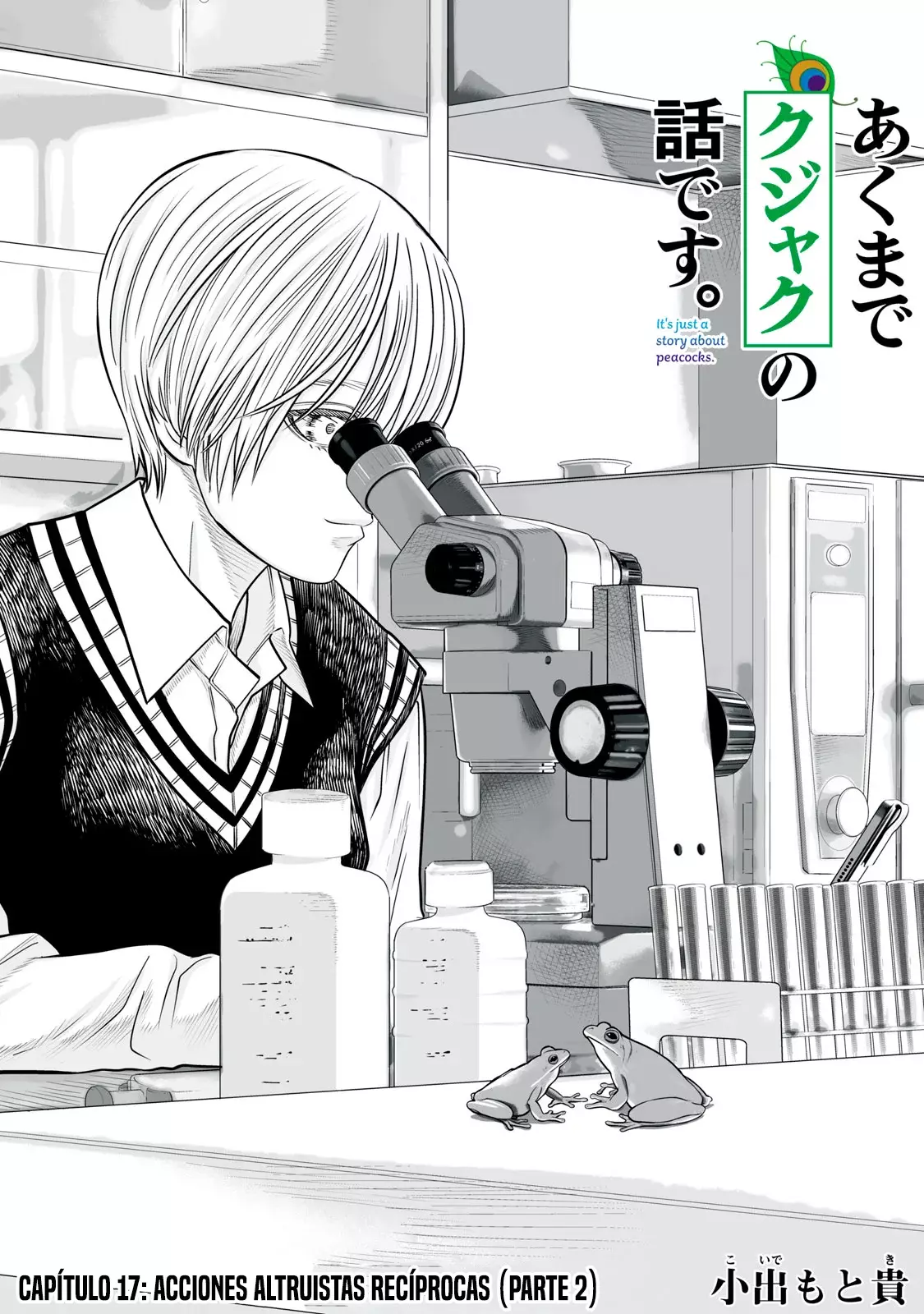 Akumade Kujaku no Hanashi desu Capitulo 17: Acciones altruistas recíprocas (Parte 2) página 3