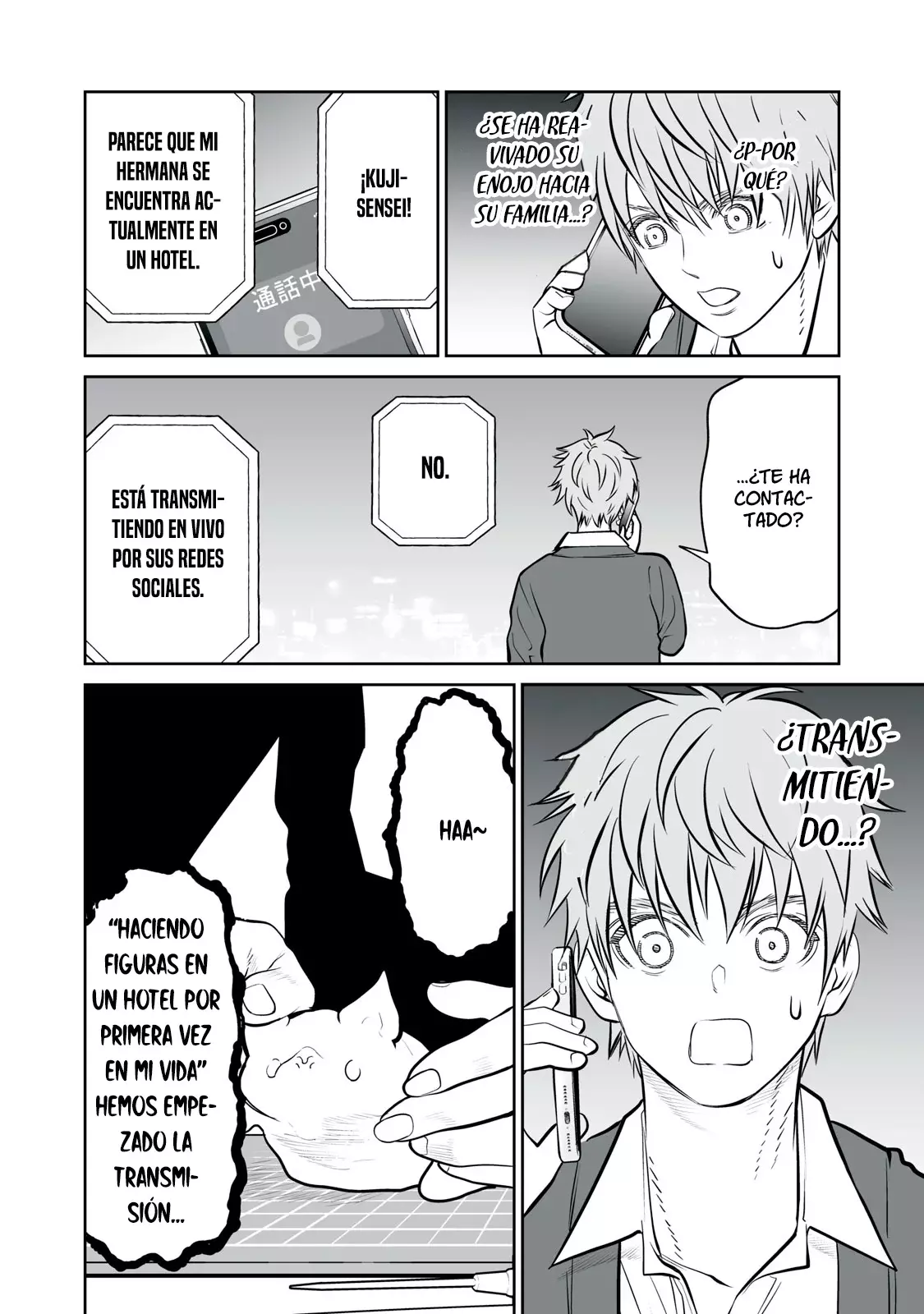 Akumade Kujaku no Hanashi desu Capitulo 17: Acciones altruistas recíprocas (Parte 2) página 6