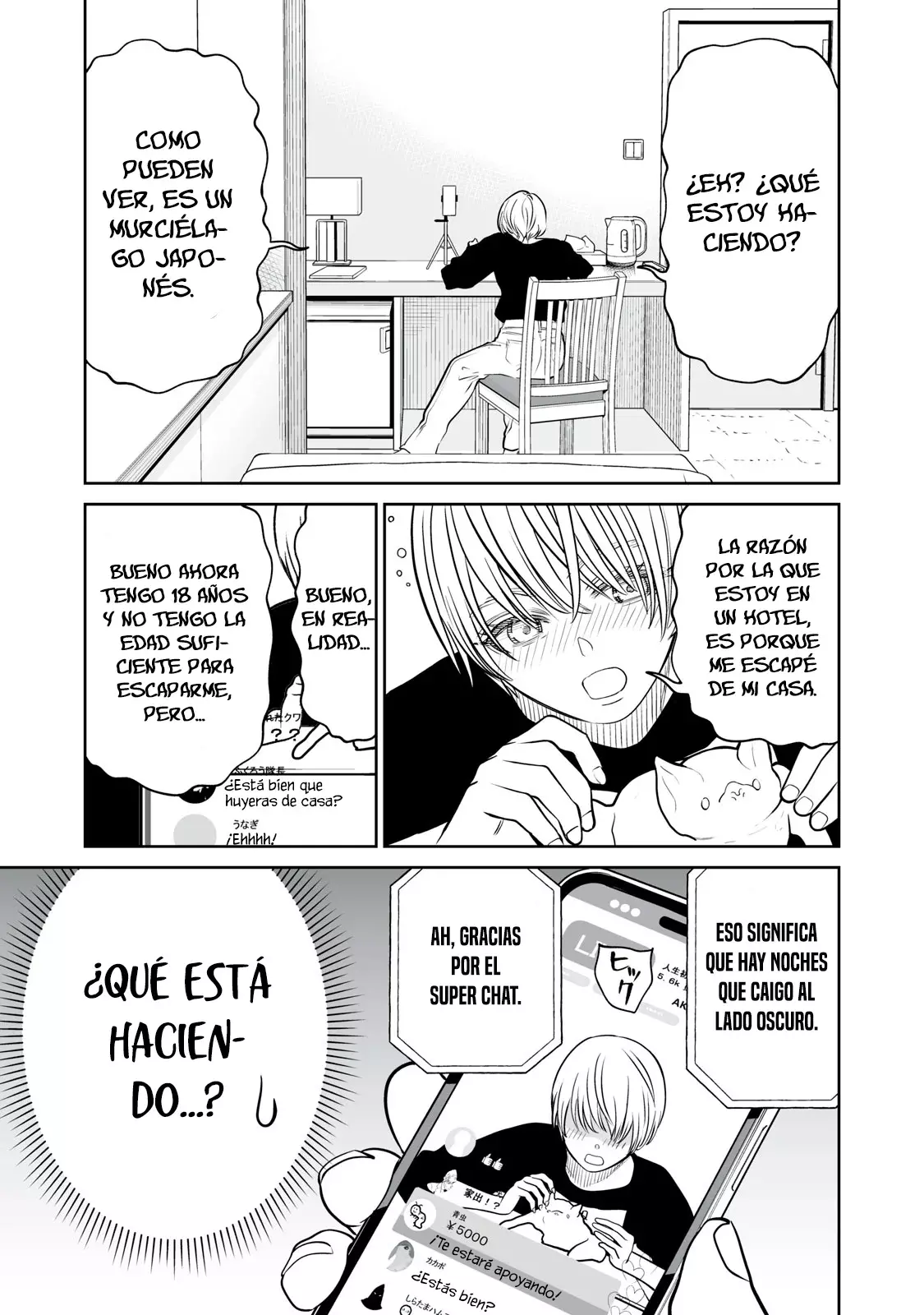 Akumade Kujaku no Hanashi desu Capitulo 17: Acciones altruistas recíprocas (Parte 2) página 7