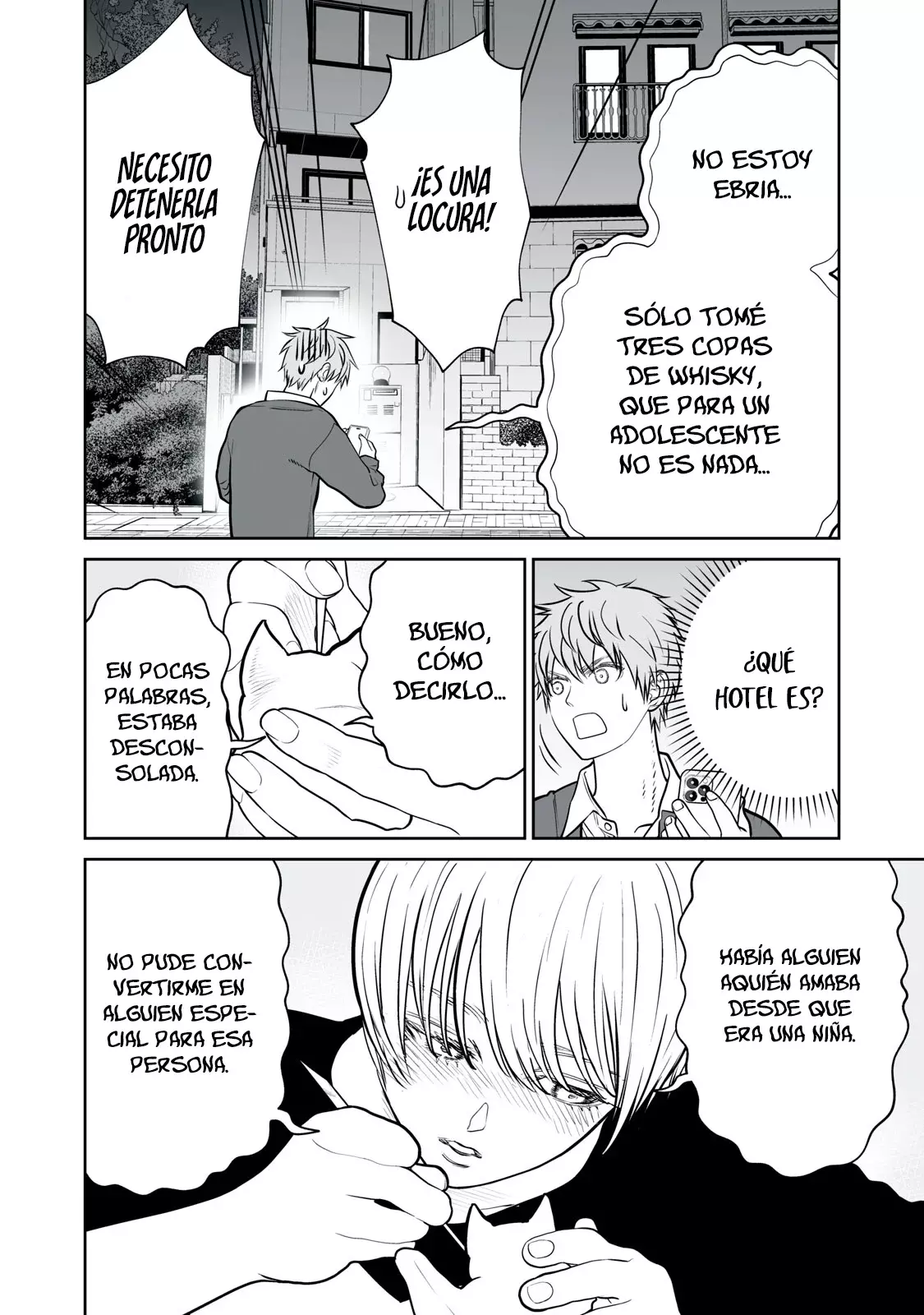 Akumade Kujaku no Hanashi desu Capitulo 17: Acciones altruistas recíprocas (Parte 2) página 8