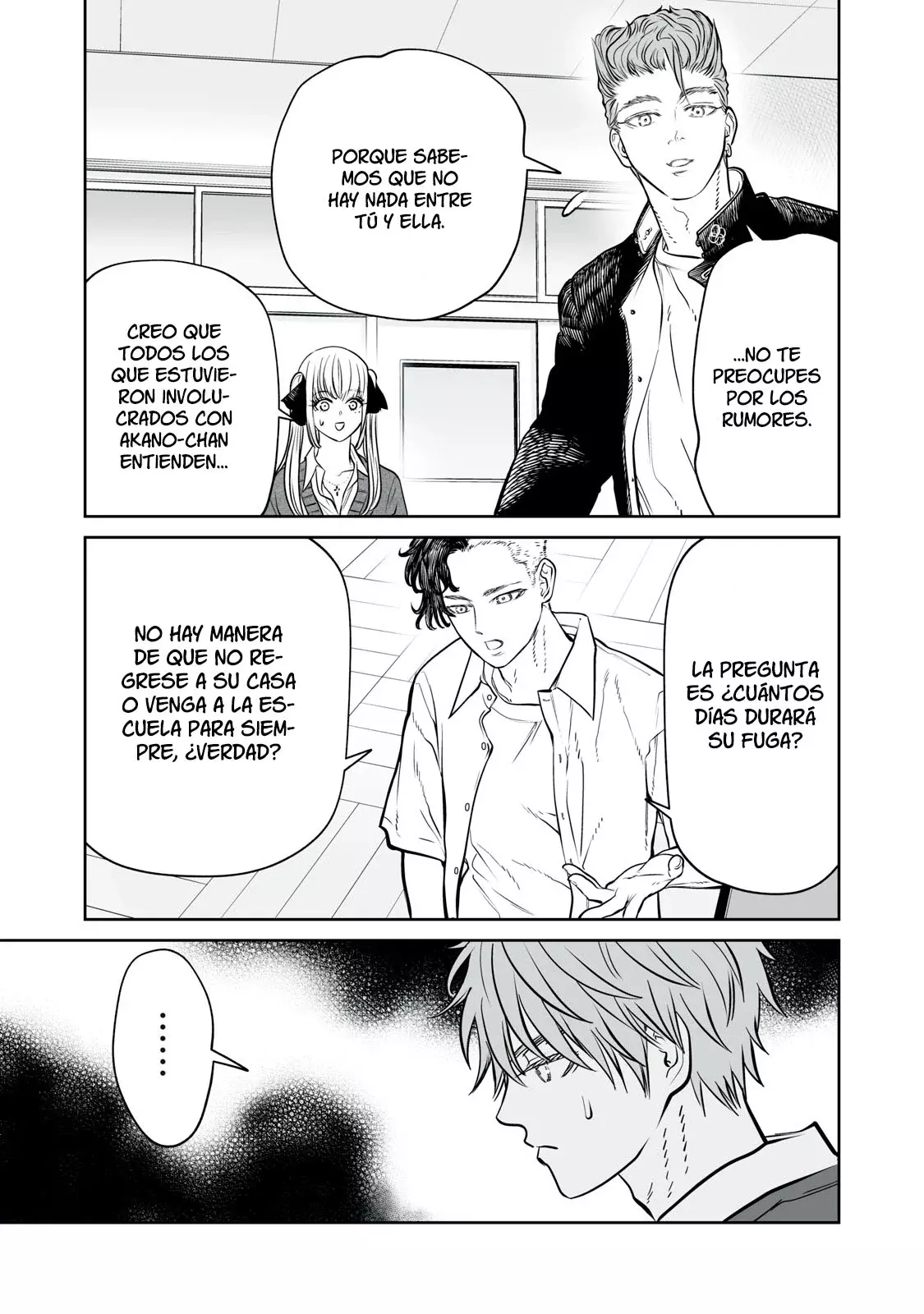 Akumade Kujaku no Hanashi desu Capitulo 18: Acciones altruistas recíprocas (Parte 3) página 13