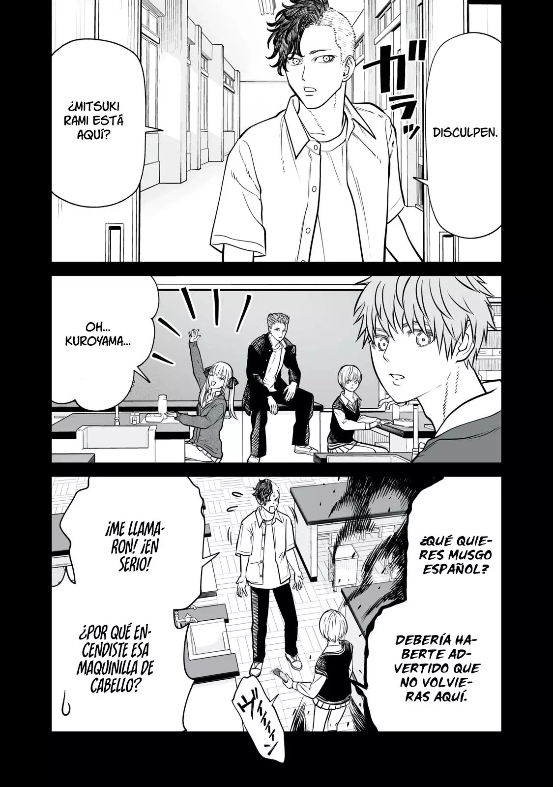 Akumade Kujaku no Hanashi desu Capitulo 18: Acciones altruistas recíprocas (Parte 3) página 16
