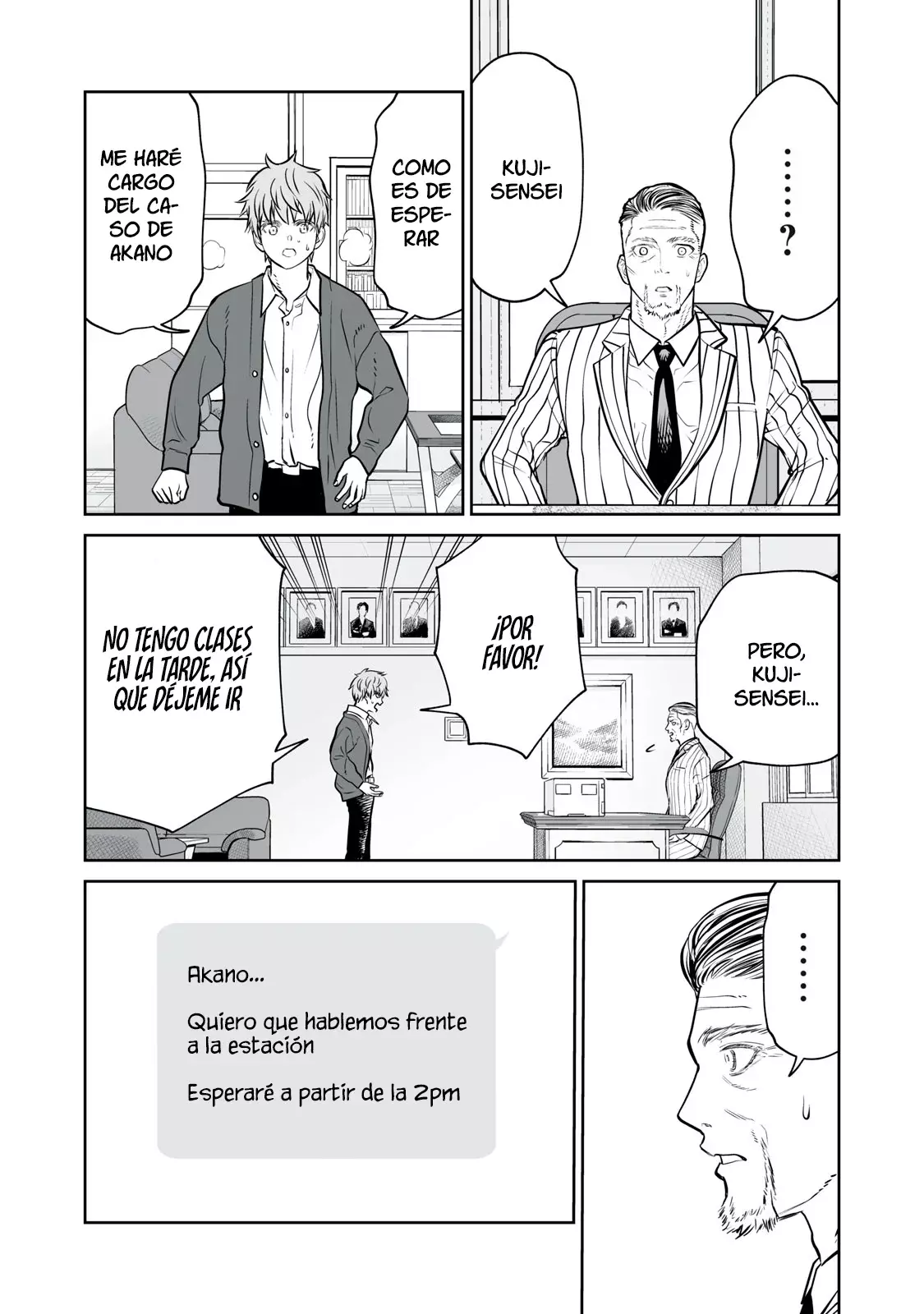 Akumade Kujaku no Hanashi desu Capitulo 18: Acciones altruistas recíprocas (Parte 3) página 32