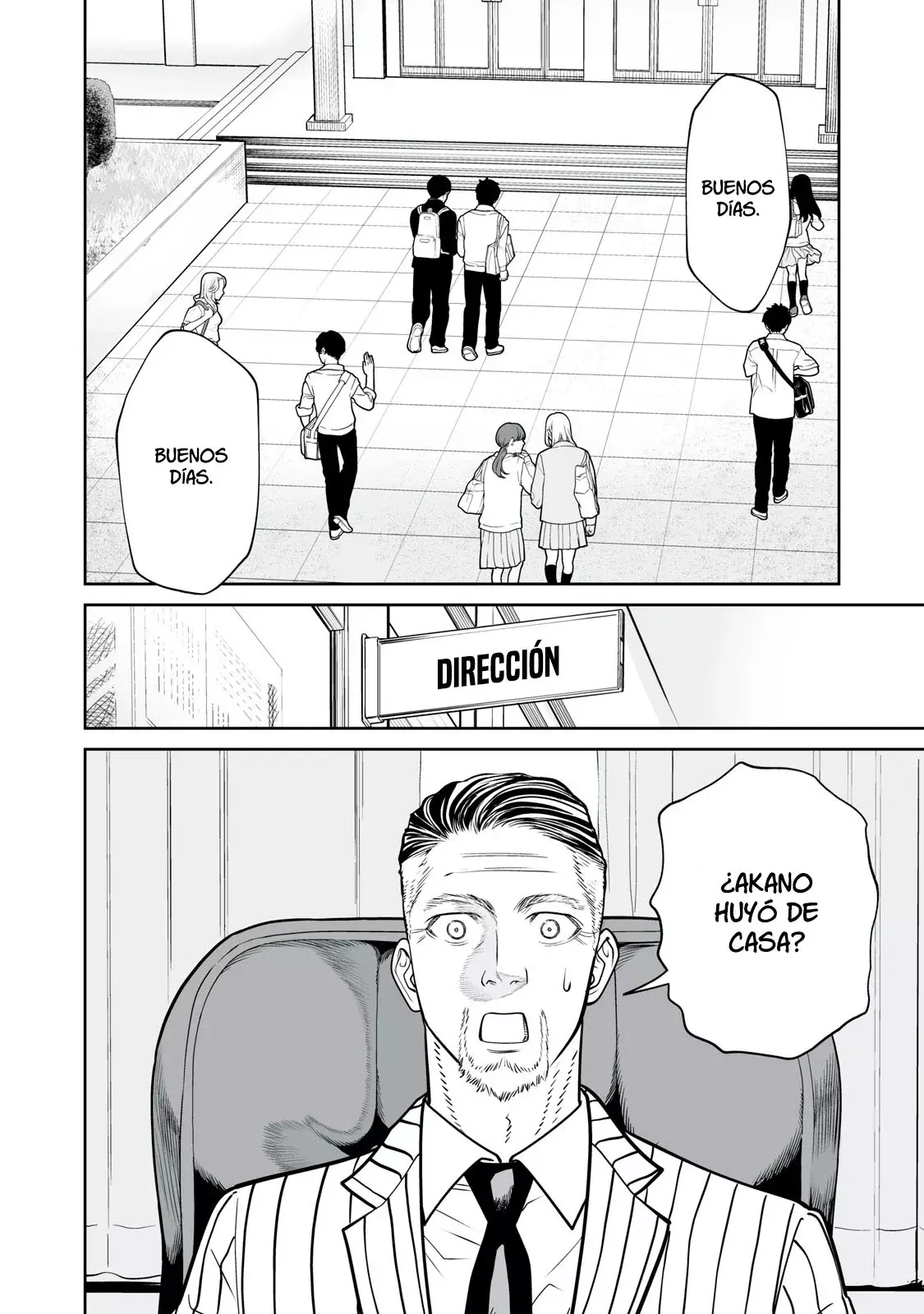 Akumade Kujaku no Hanashi desu Capitulo 18: Acciones altruistas recíprocas (Parte 3) página 4