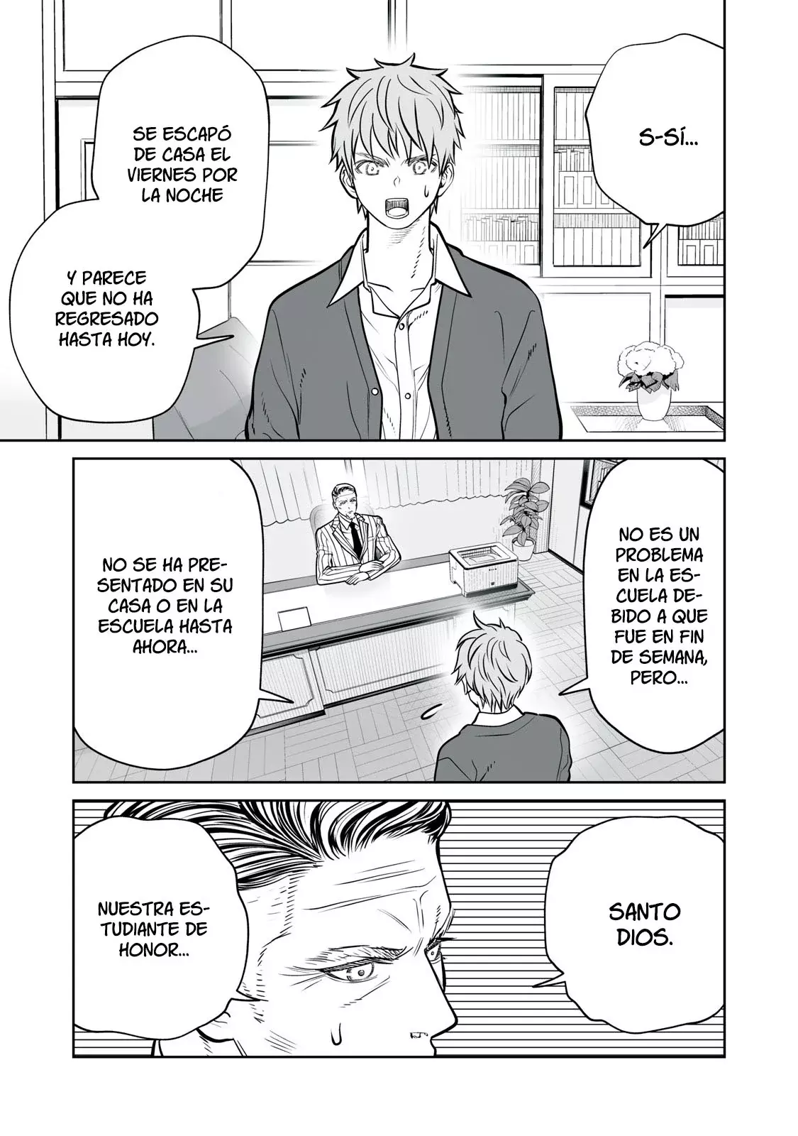 Akumade Kujaku no Hanashi desu Capitulo 18: Acciones altruistas recíprocas (Parte 3) página 5