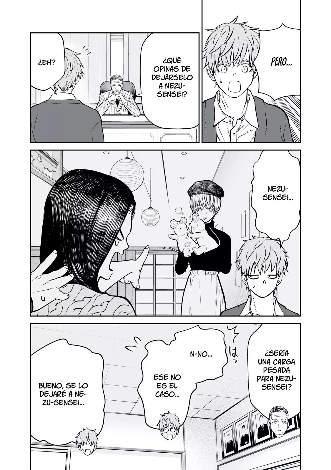 Akumade Kujaku no Hanashi desu Capitulo 18: Acciones altruistas recíprocas (Parte 3) página 9