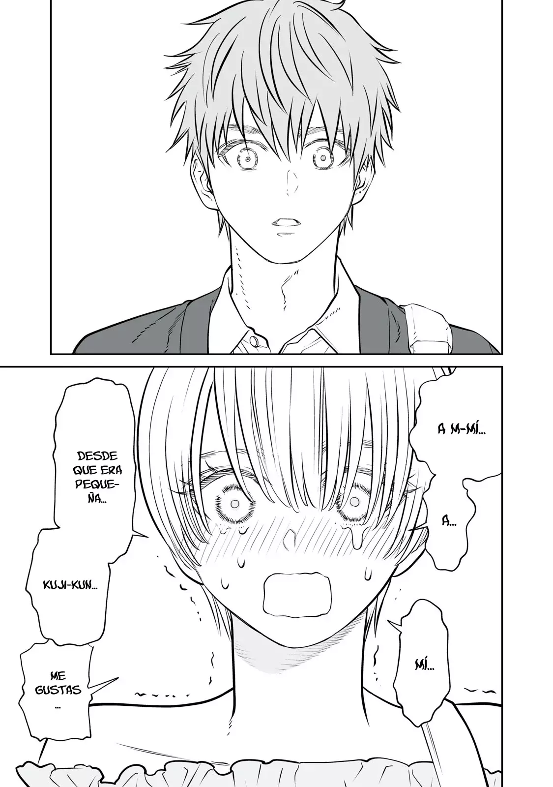 Akumade Kujaku no Hanashi desu Capitulo 19: Hipótesis de la Reina Roja (Parte 1) página 11