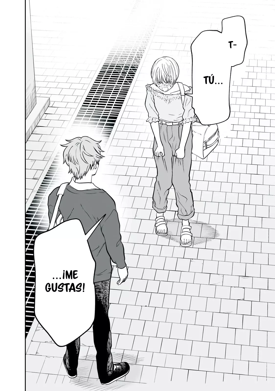 Akumade Kujaku no Hanashi desu Capitulo 19: Hipótesis de la Reina Roja (Parte 1) página 12