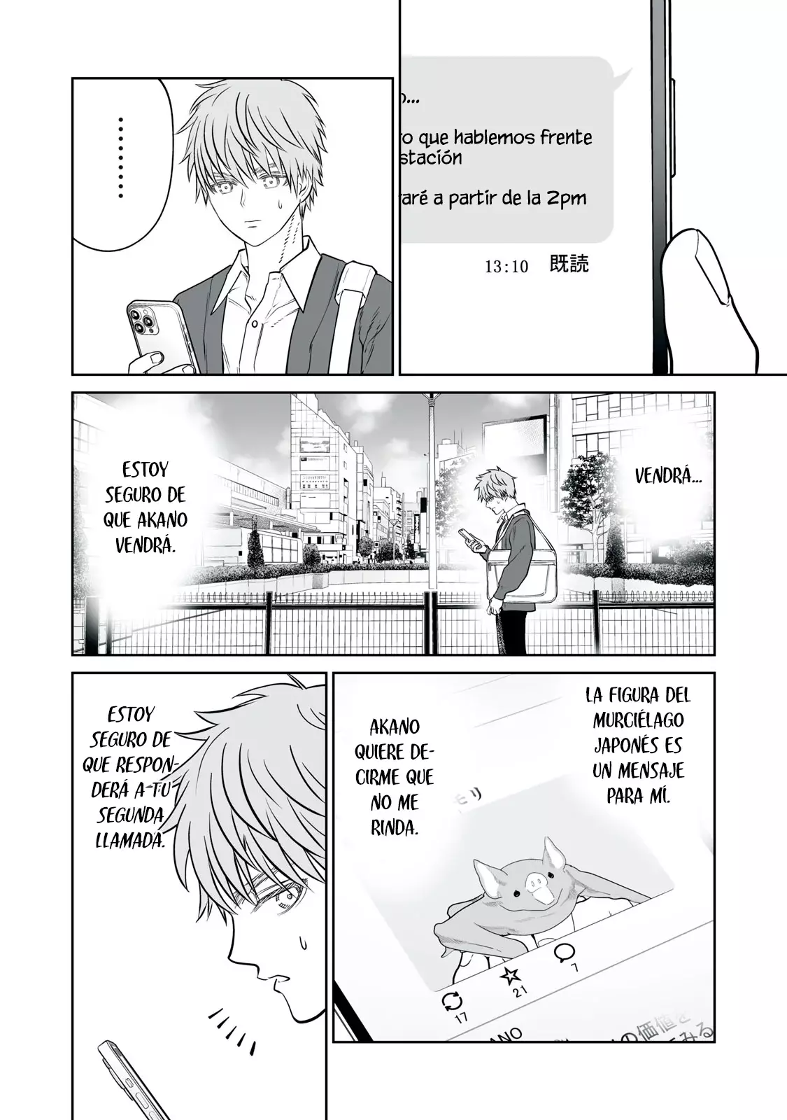 Akumade Kujaku no Hanashi desu Capitulo 19: Hipótesis de la Reina Roja (Parte 1) página 4