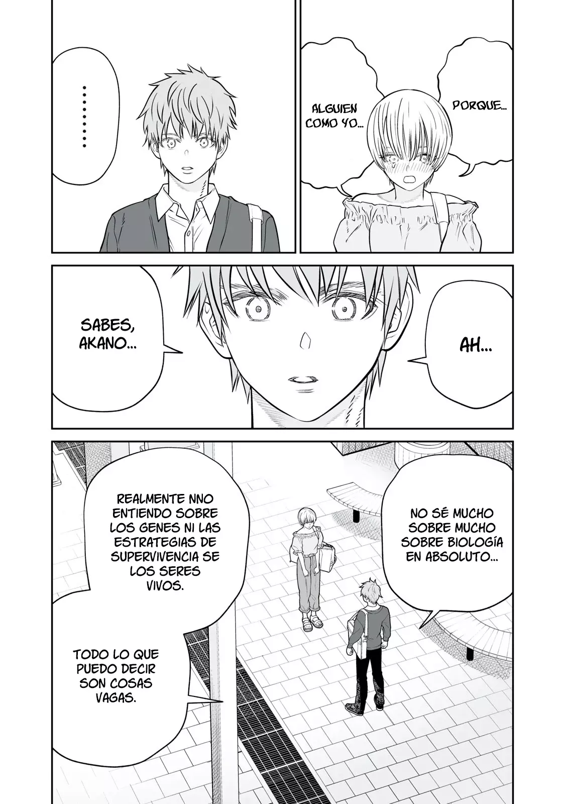 Akumade Kujaku no Hanashi desu Capitulo 19: Hipótesis de la Reina Roja (Parte 1) página 7