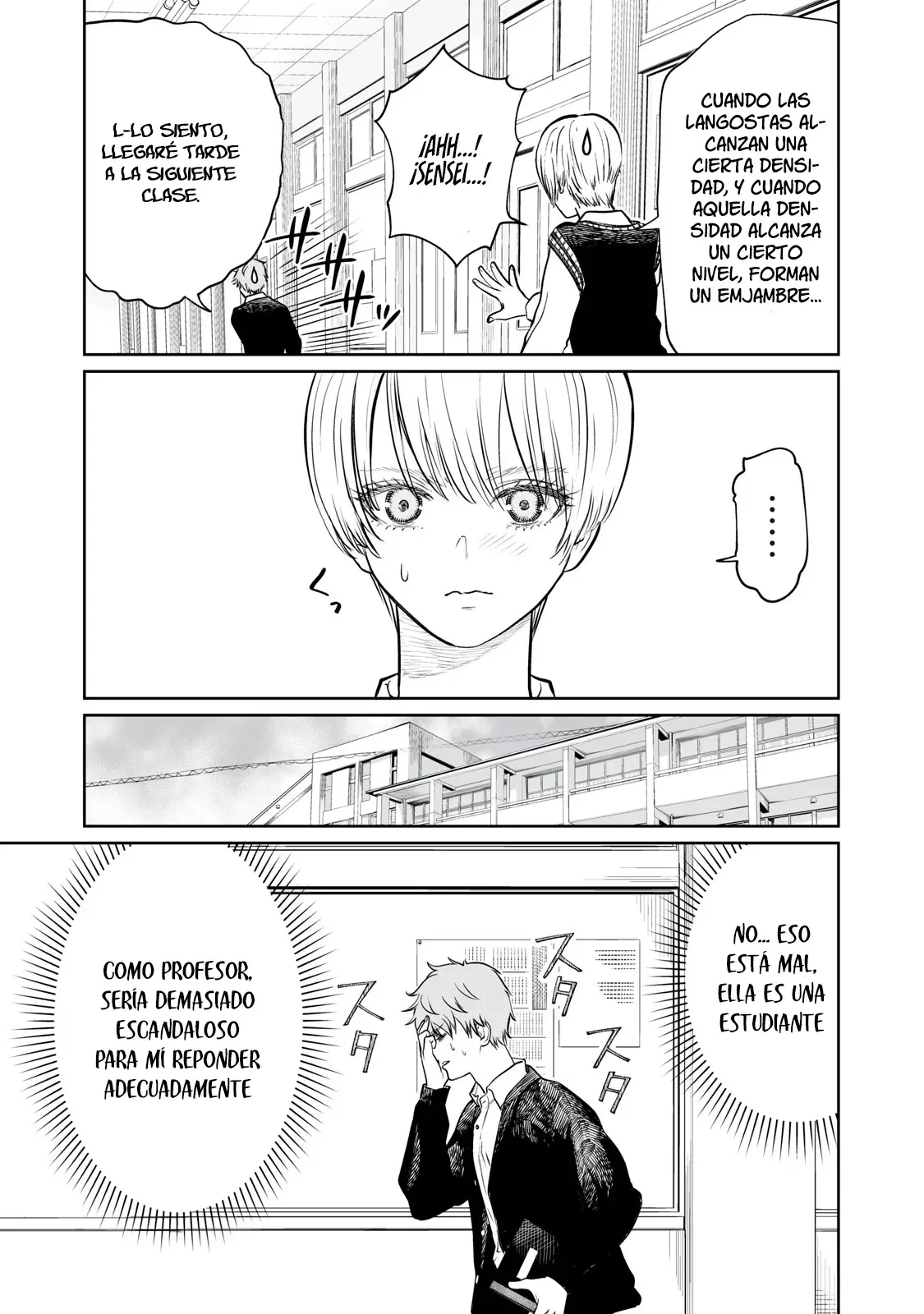 Akumade Kujaku no Hanashi desu Capitulo 2: Gen egoísta página 10