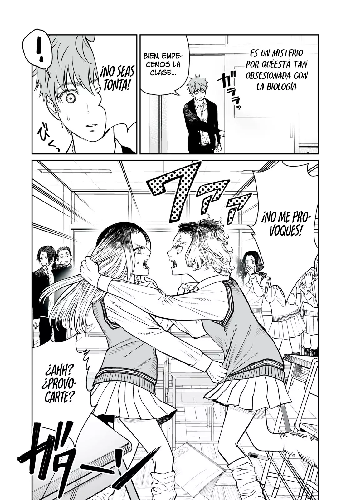 Akumade Kujaku no Hanashi desu Capitulo 2: Gen egoísta página 11