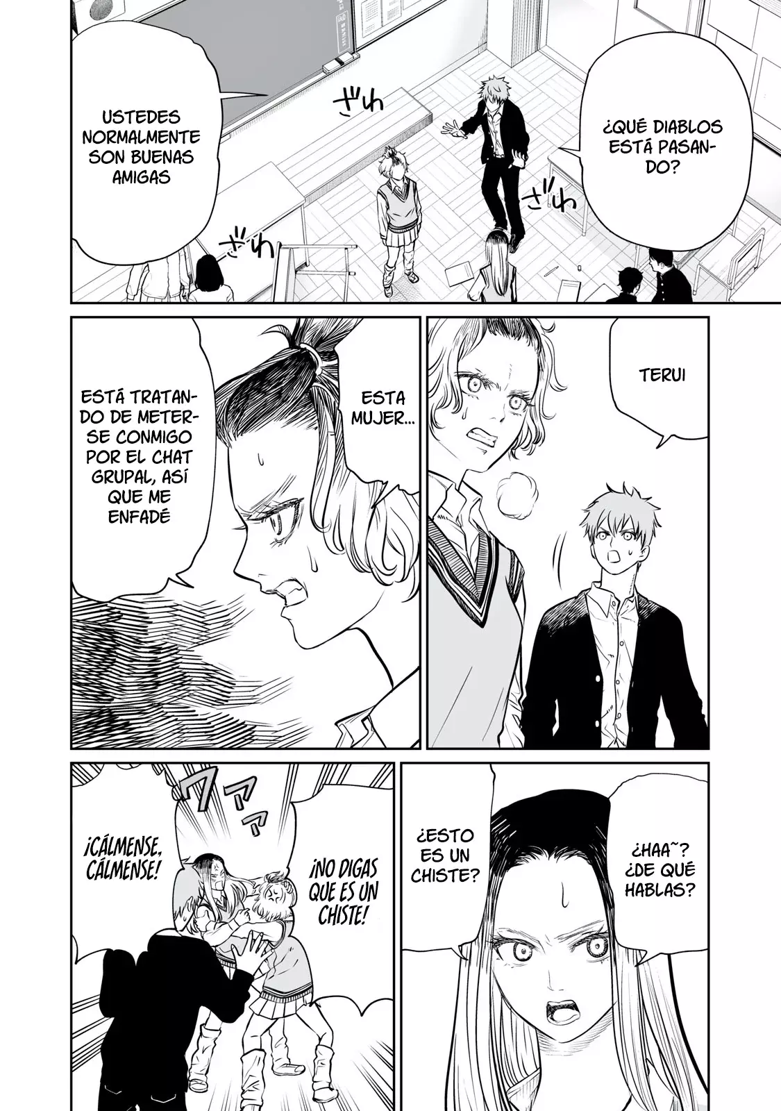 Akumade Kujaku no Hanashi desu Capitulo 2: Gen egoísta página 13