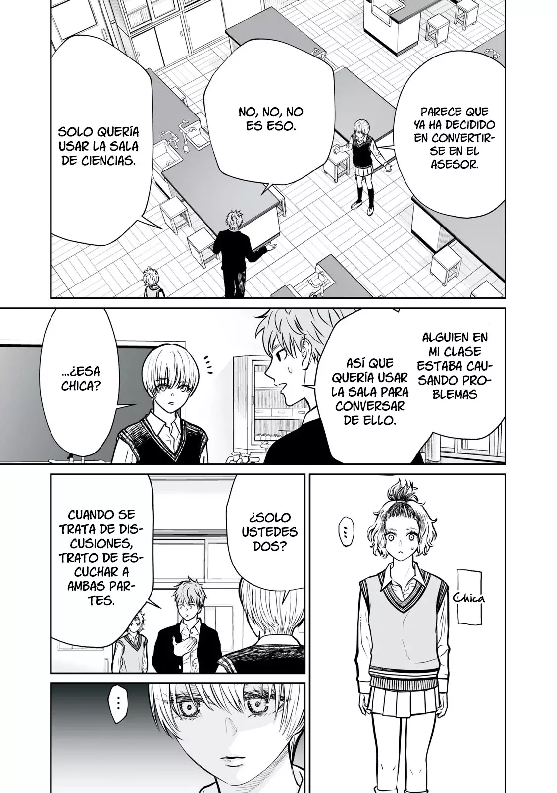 Akumade Kujaku no Hanashi desu Capitulo 2: Gen egoísta página 16
