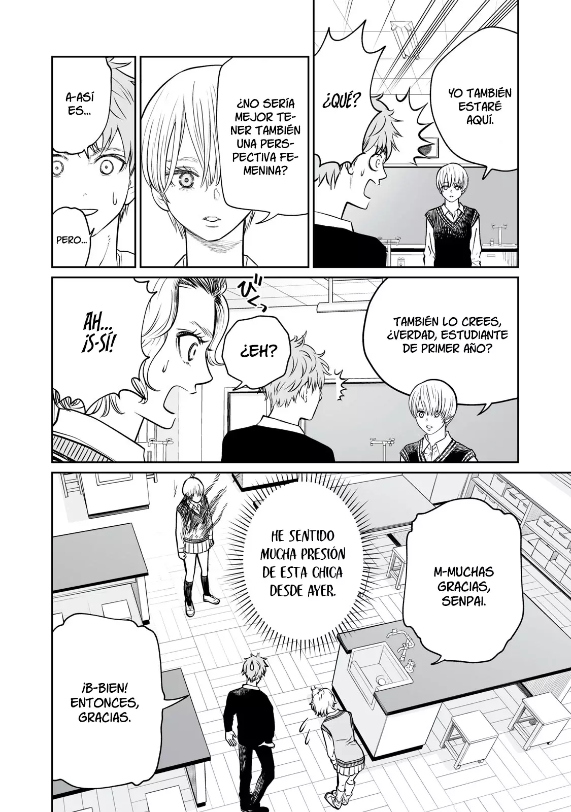 Akumade Kujaku no Hanashi desu Capitulo 2: Gen egoísta página 17