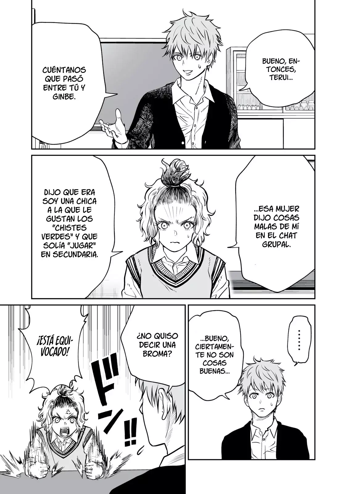 Akumade Kujaku no Hanashi desu Capitulo 2: Gen egoísta página 18