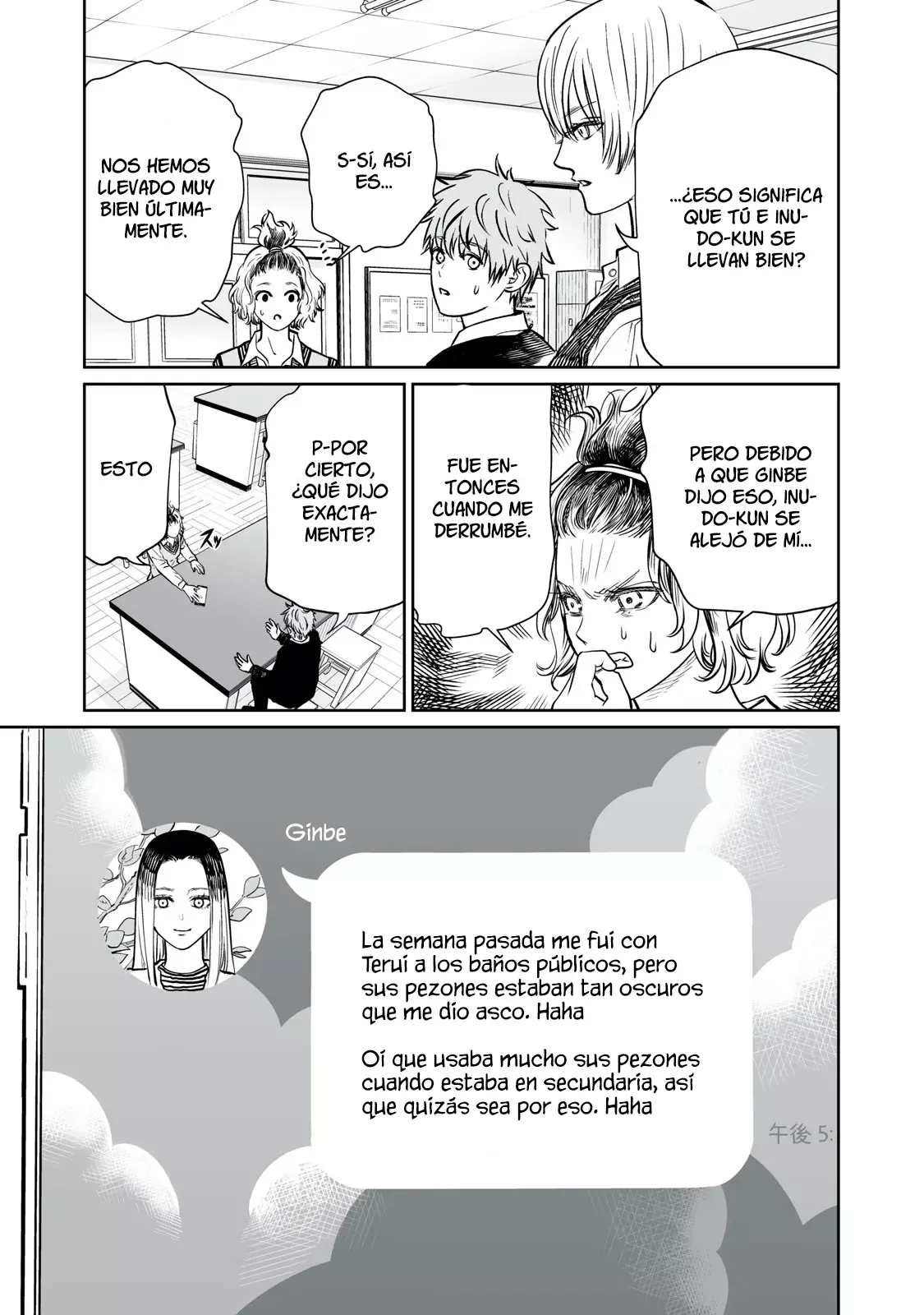 Akumade Kujaku no Hanashi desu Capitulo 2: Gen egoísta página 20