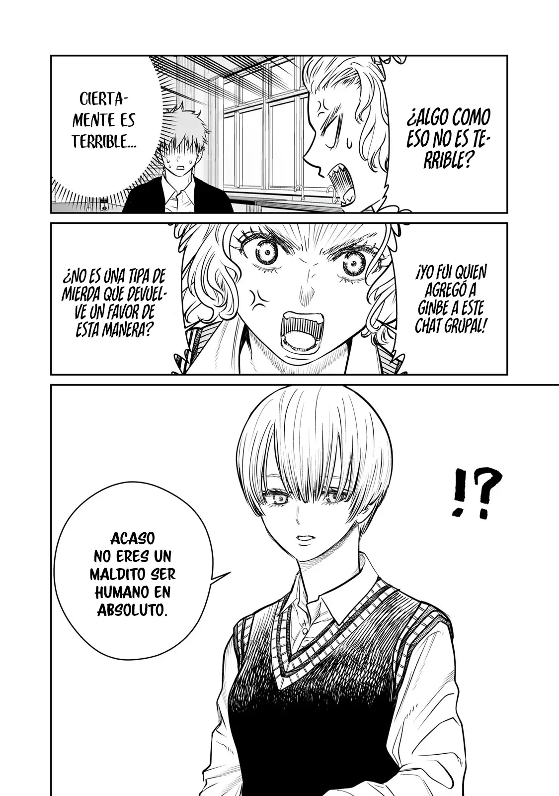 Akumade Kujaku no Hanashi desu Capitulo 2: Gen egoísta página 21