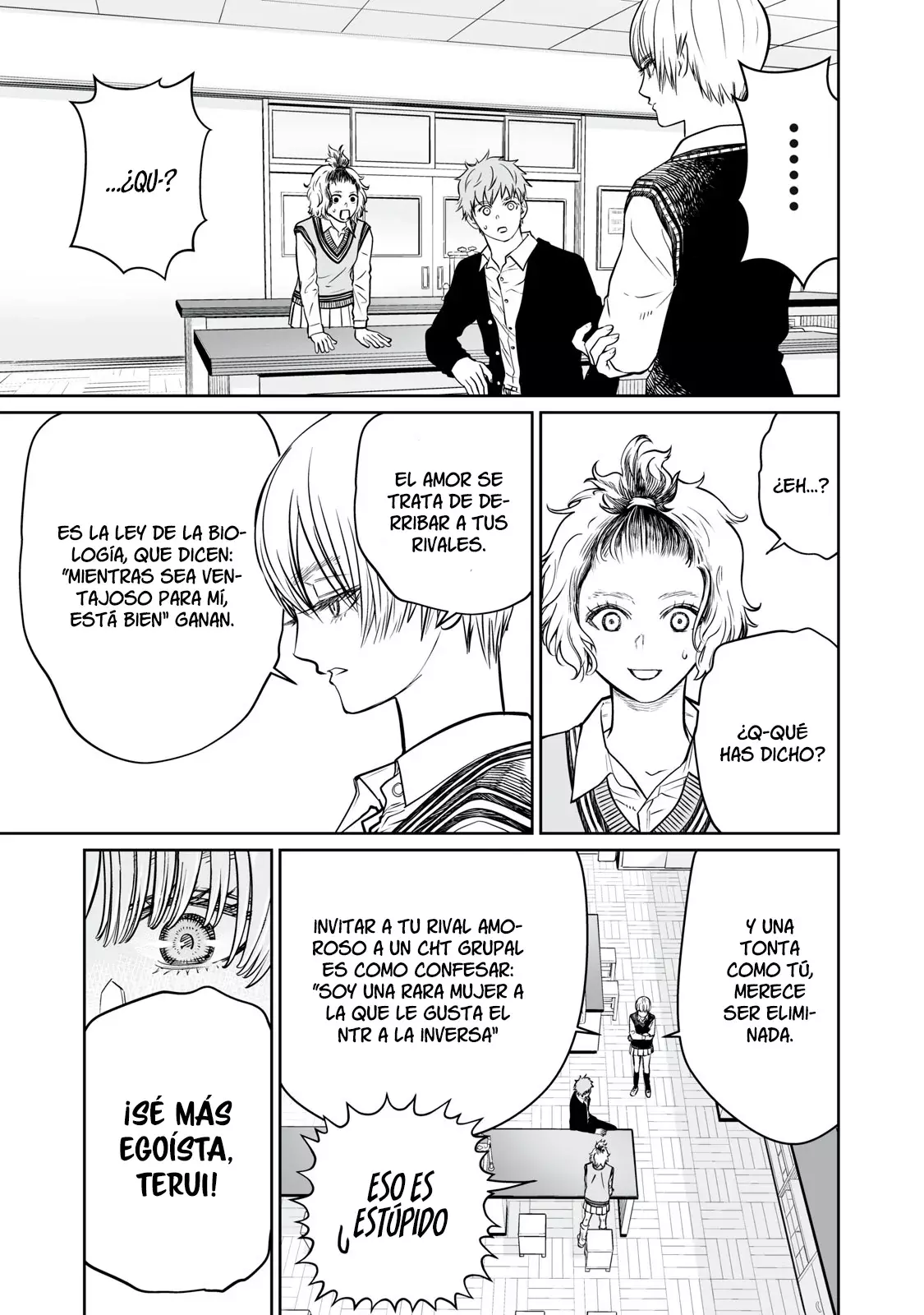 Akumade Kujaku no Hanashi desu Capitulo 2: Gen egoísta página 22