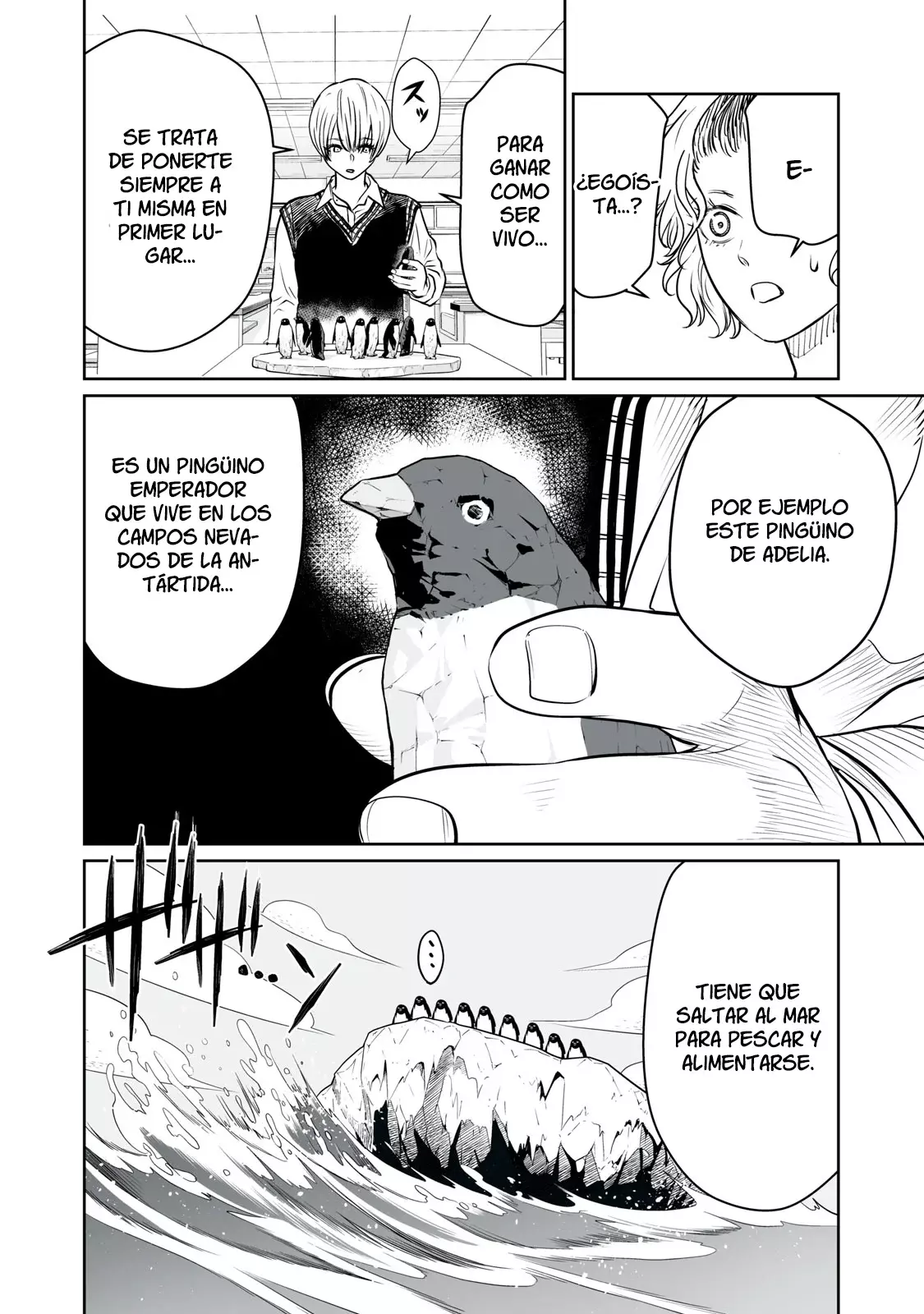 Akumade Kujaku no Hanashi desu Capitulo 2: Gen egoísta página 23