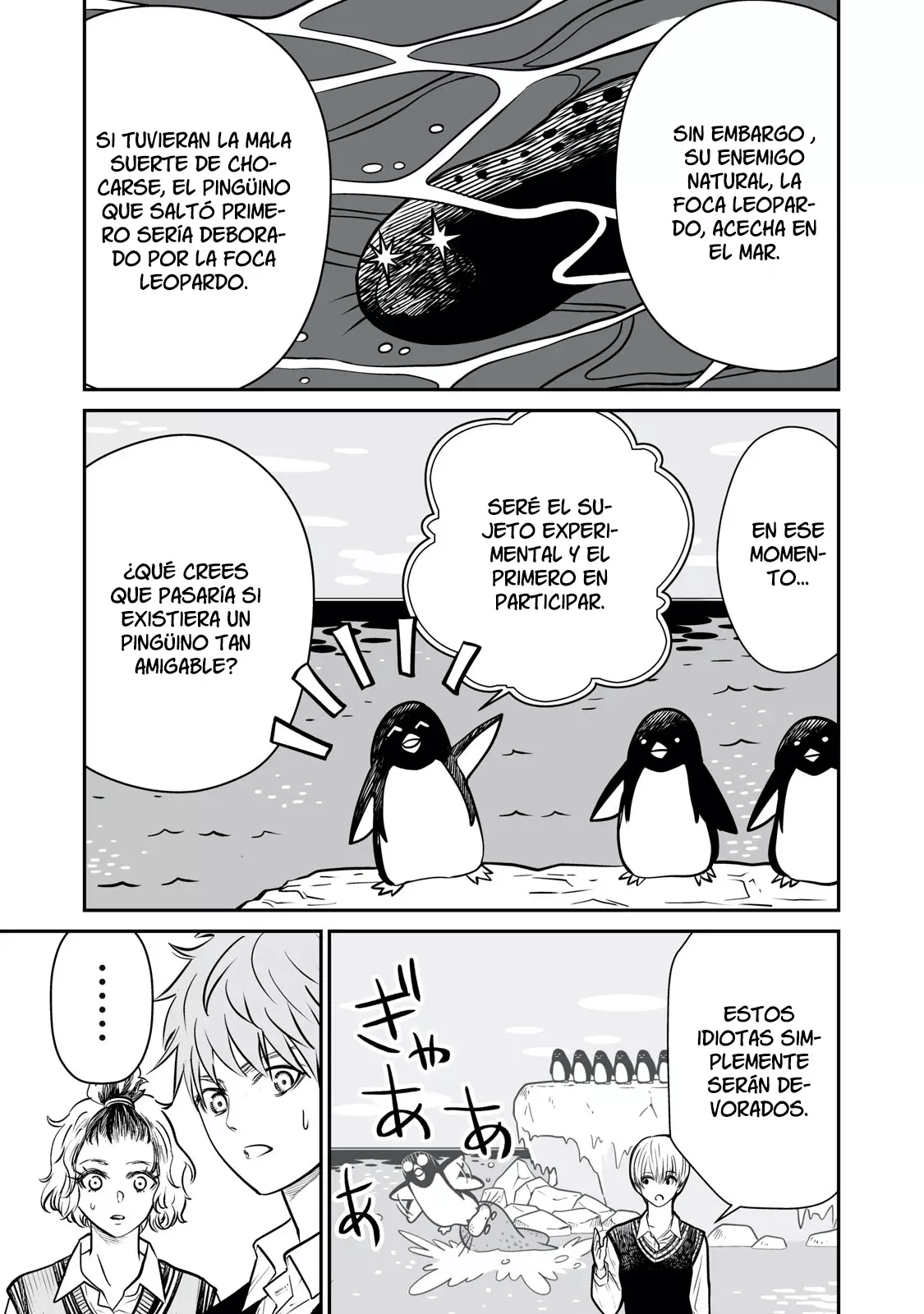 Akumade Kujaku no Hanashi desu Capitulo 2: Gen egoísta página 24