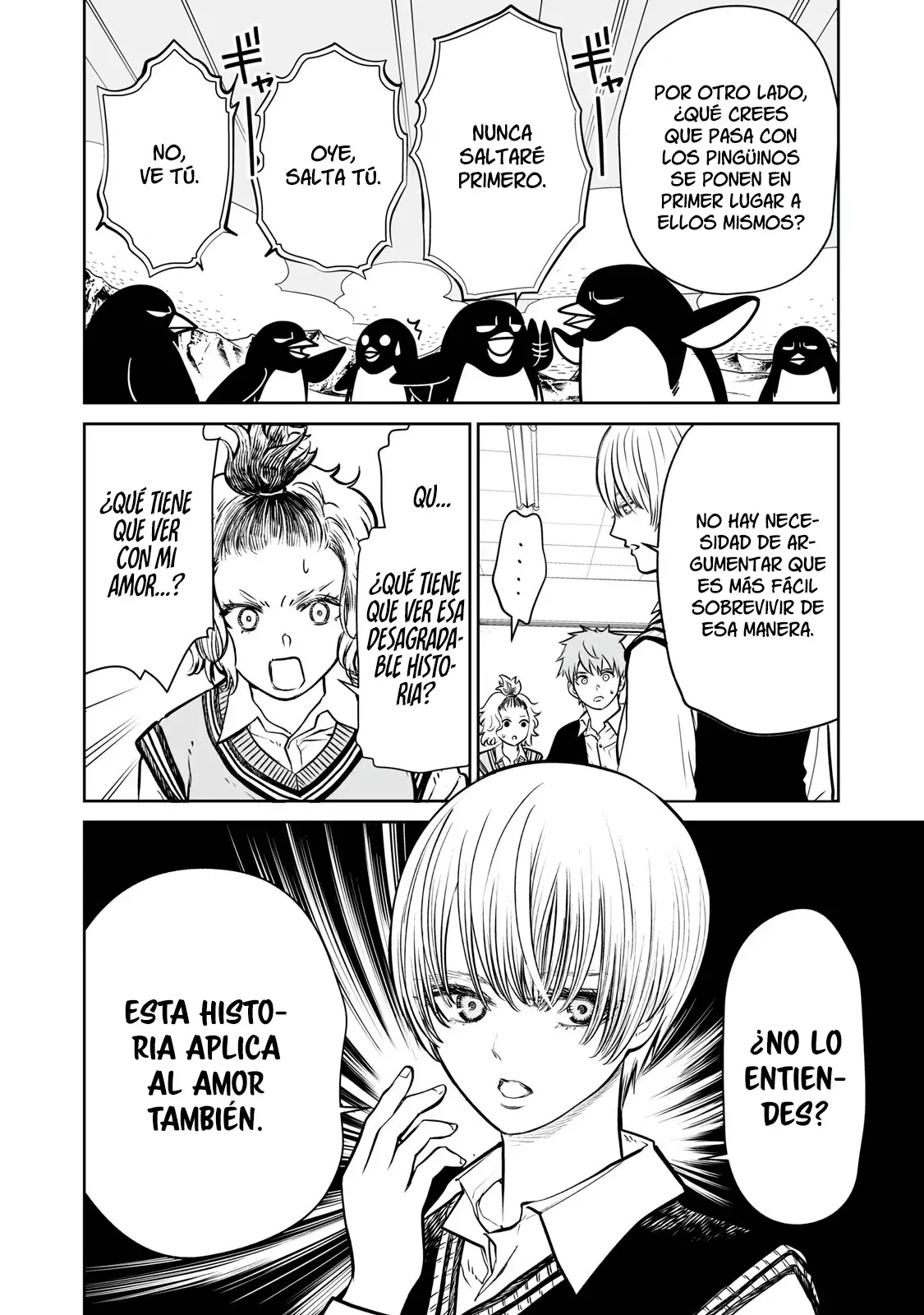 Akumade Kujaku no Hanashi desu Capitulo 2: Gen egoísta página 25