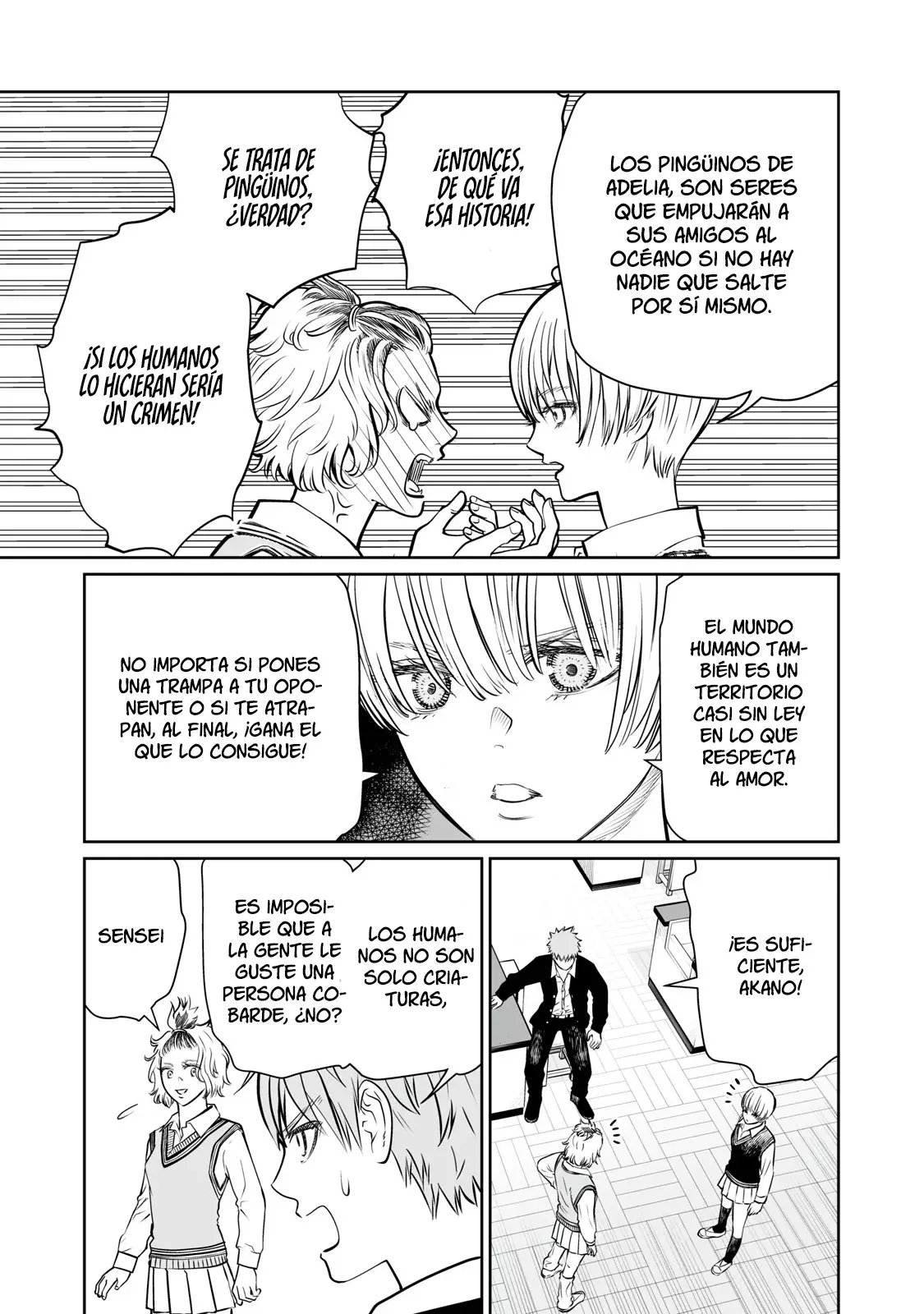 Akumade Kujaku no Hanashi desu Capitulo 2: Gen egoísta página 30