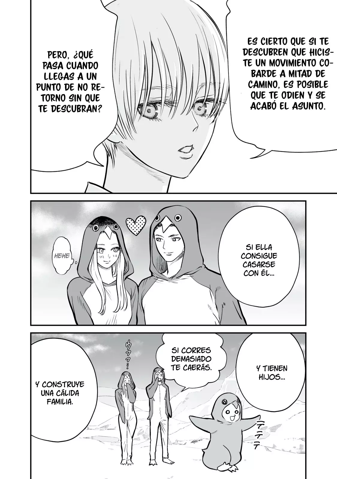 Akumade Kujaku no Hanashi desu Capitulo 2: Gen egoísta página 31