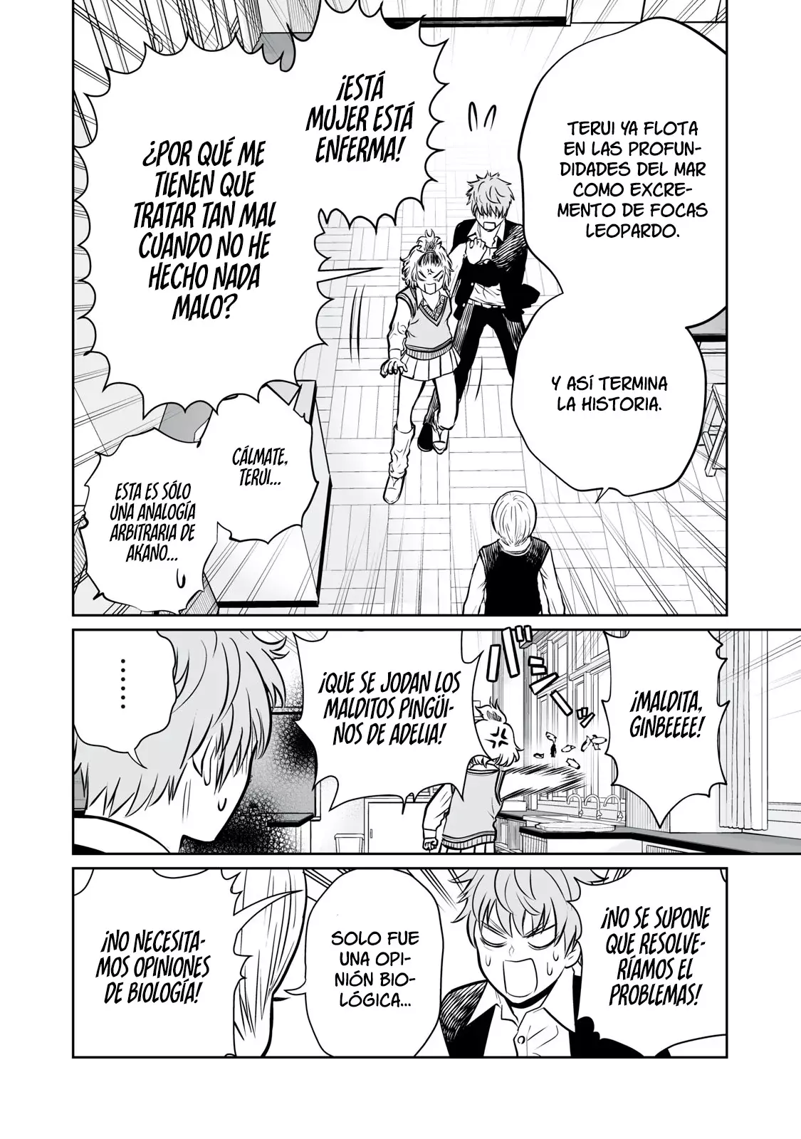 Akumade Kujaku no Hanashi desu Capitulo 2: Gen egoísta página 33