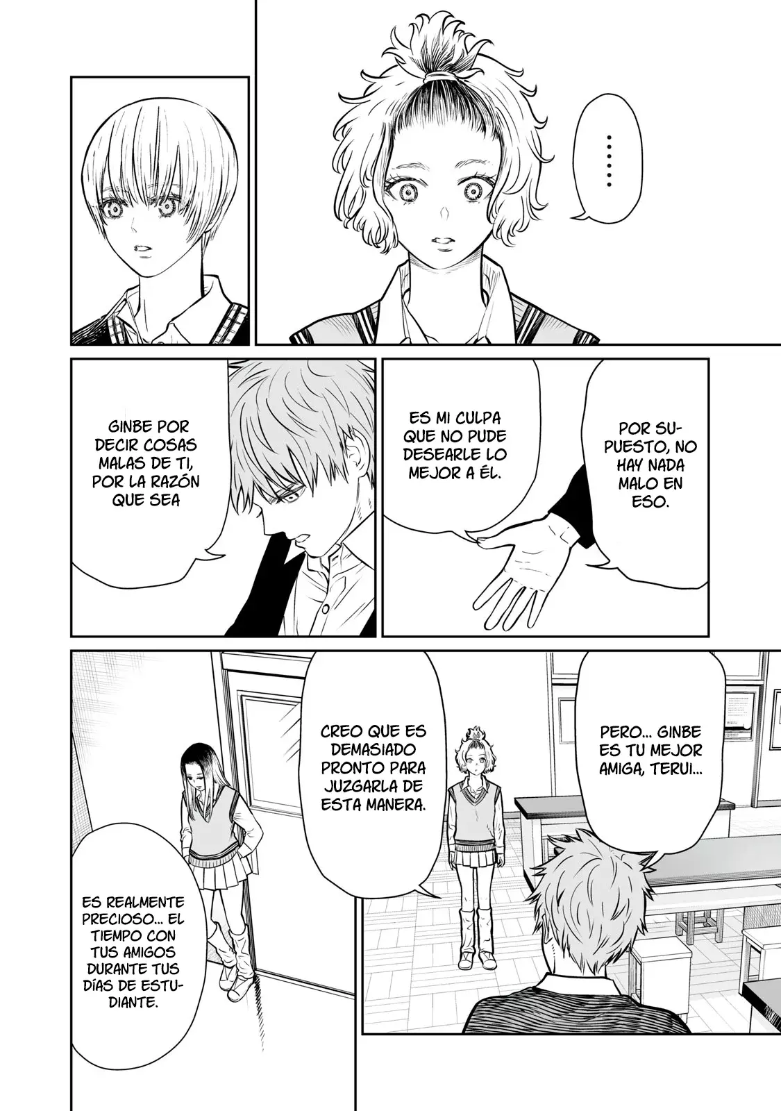 Akumade Kujaku no Hanashi desu Capitulo 2: Gen egoísta página 37