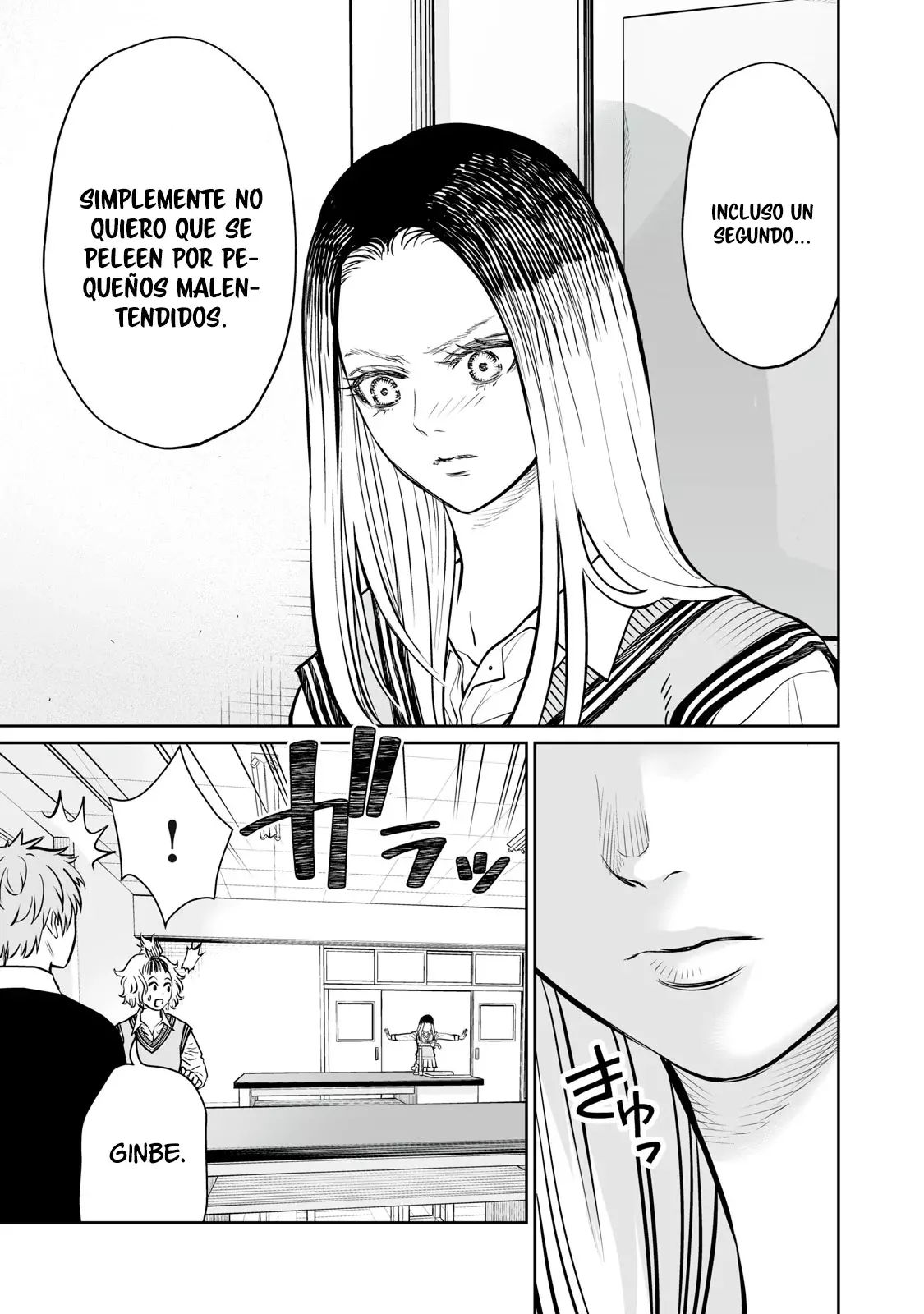 Akumade Kujaku no Hanashi desu Capitulo 2: Gen egoísta página 38