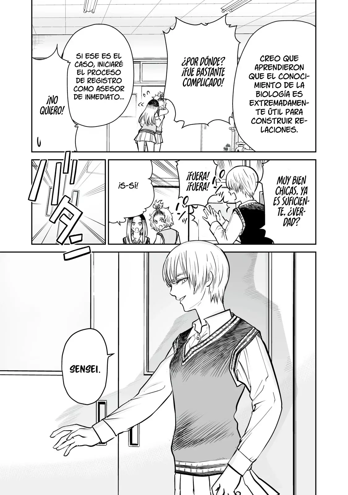 Akumade Kujaku no Hanashi desu Capitulo 2: Gen egoísta página 42