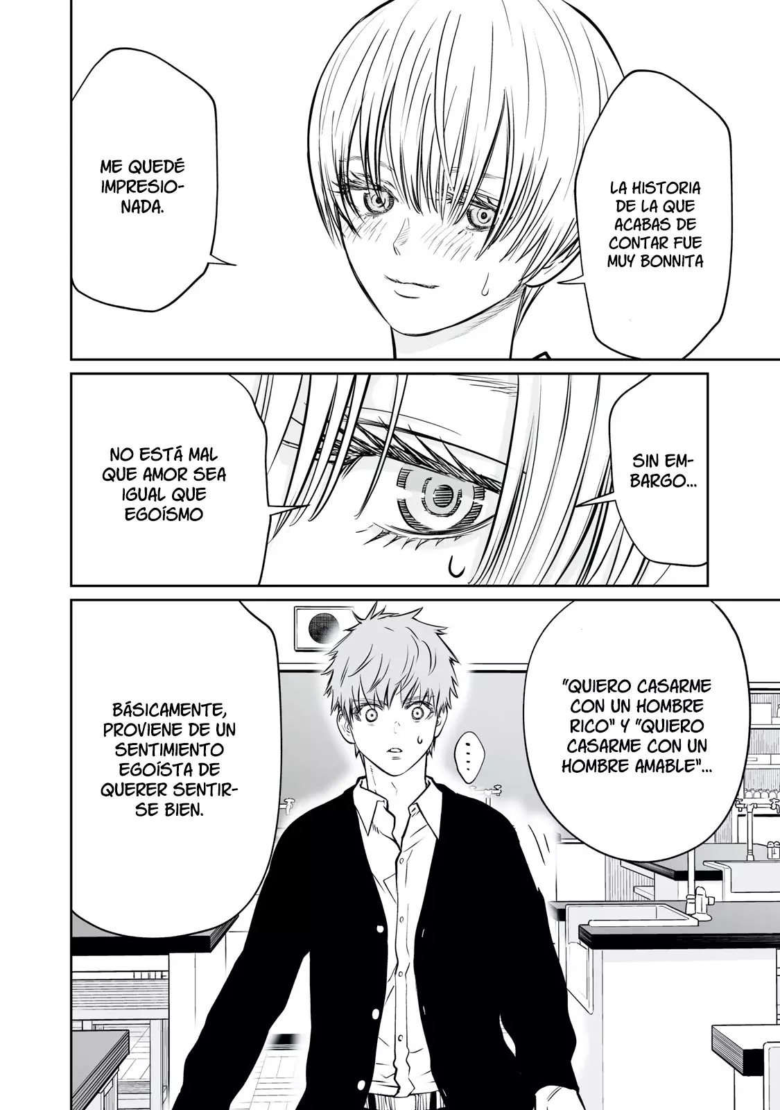 Akumade Kujaku no Hanashi desu Capitulo 2: Gen egoísta página 43