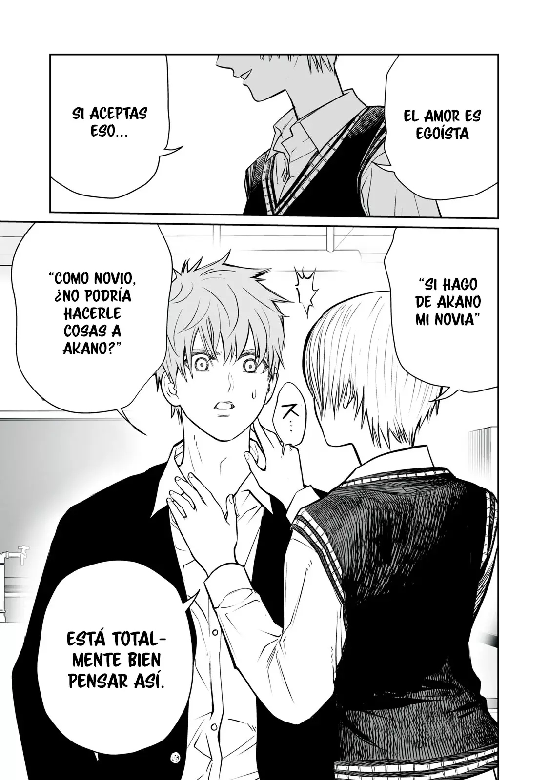 Akumade Kujaku no Hanashi desu Capitulo 2: Gen egoísta página 44